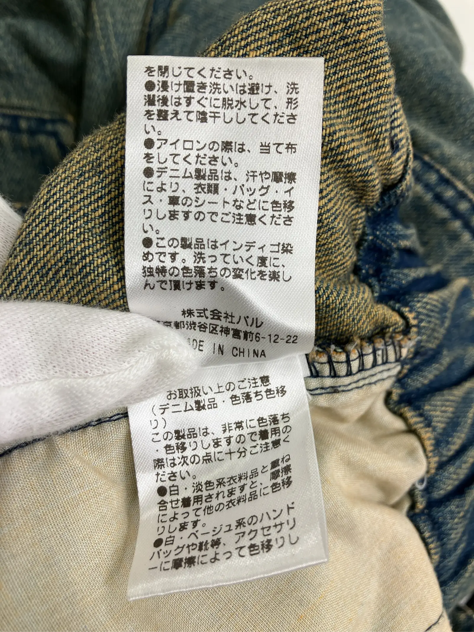 https://r2-worker.digdig.jp/product/464af701-0499-4b2a-b1c2-51141e49a6bf/9ffb305b-9bd7-4065-b0e5-1c89b5c1b3a5