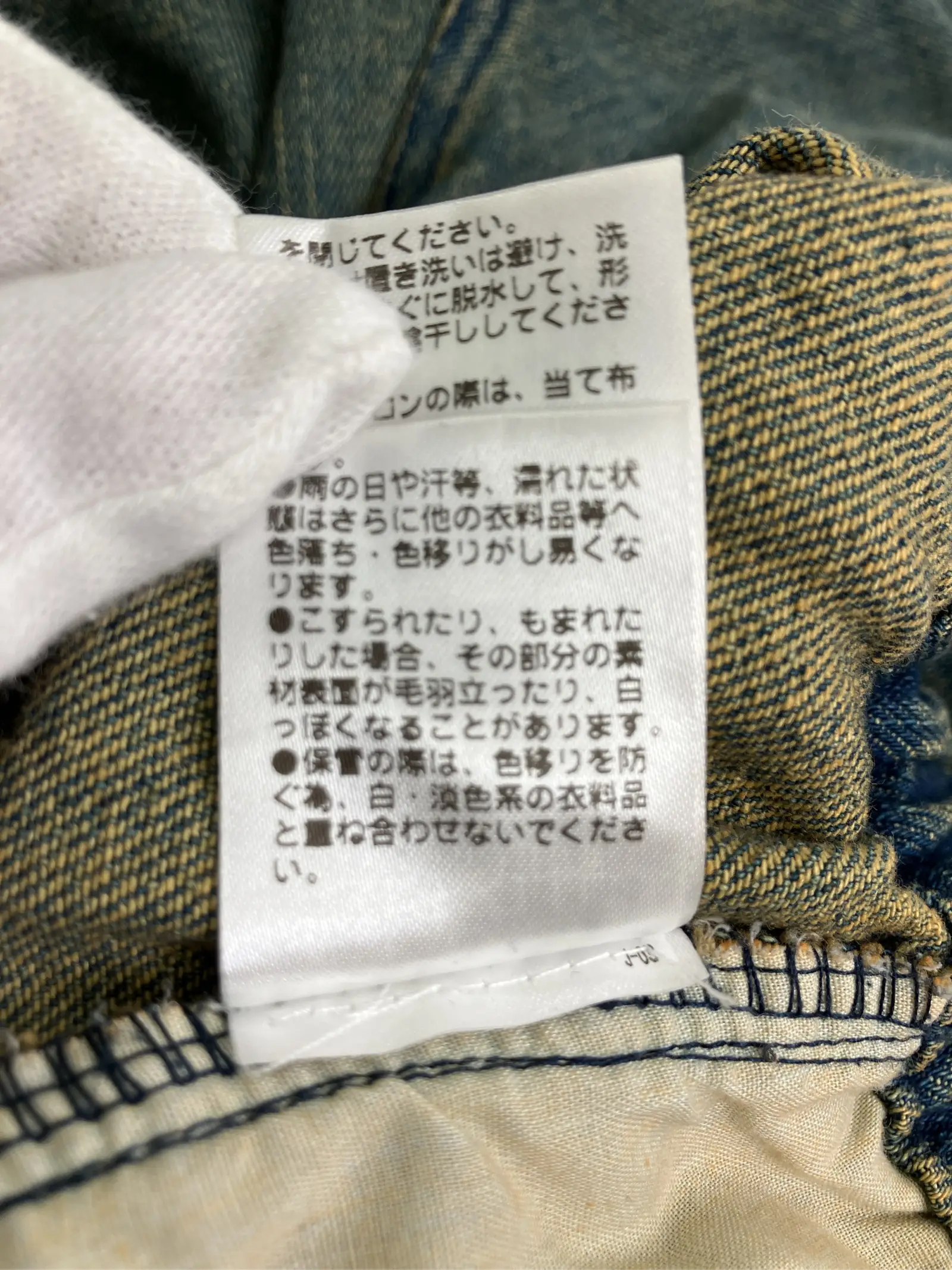 https://r2-worker.digdig.jp/product/464af701-0499-4b2a-b1c2-51141e49a6bf/a915f5bd-84a4-4274-b583-081a09a58908