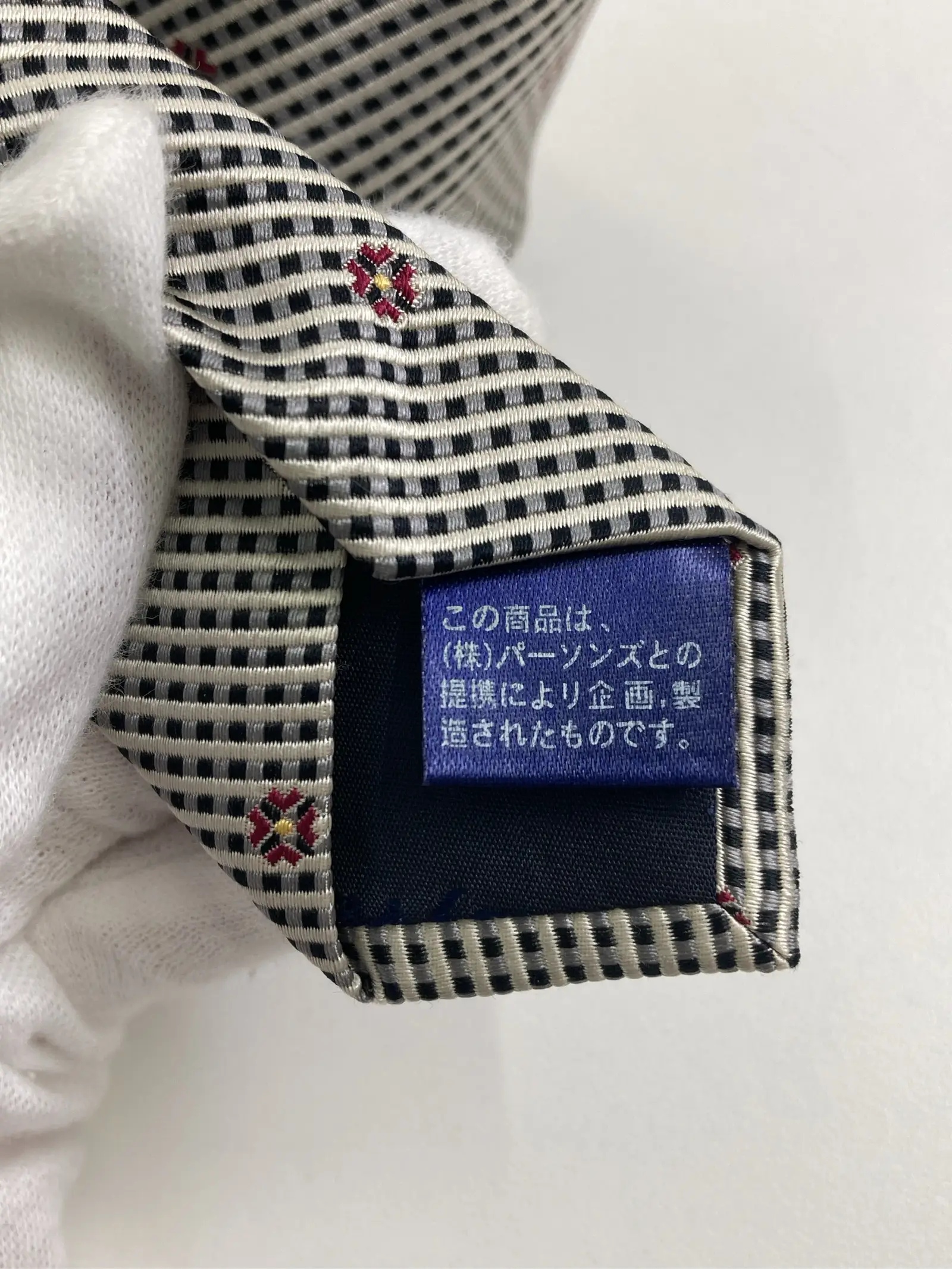 https://r2-worker.digdig.jp/product/4650445b-4093-42fe-8338-275253943448/0ae19bb5-04a6-4dec-97c0-21b0550ae727
