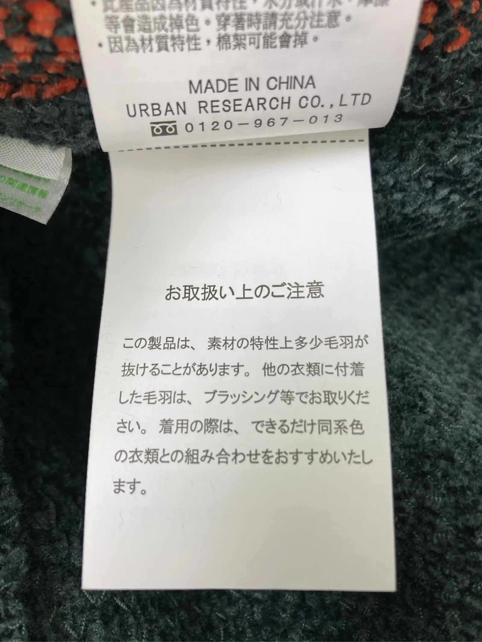 https://r2-worker.digdig.jp/product/4651058b-b388-434b-acda-e0989d0af28e/02fa9f18-0da1-429a-965e-1cff3b5c4ace