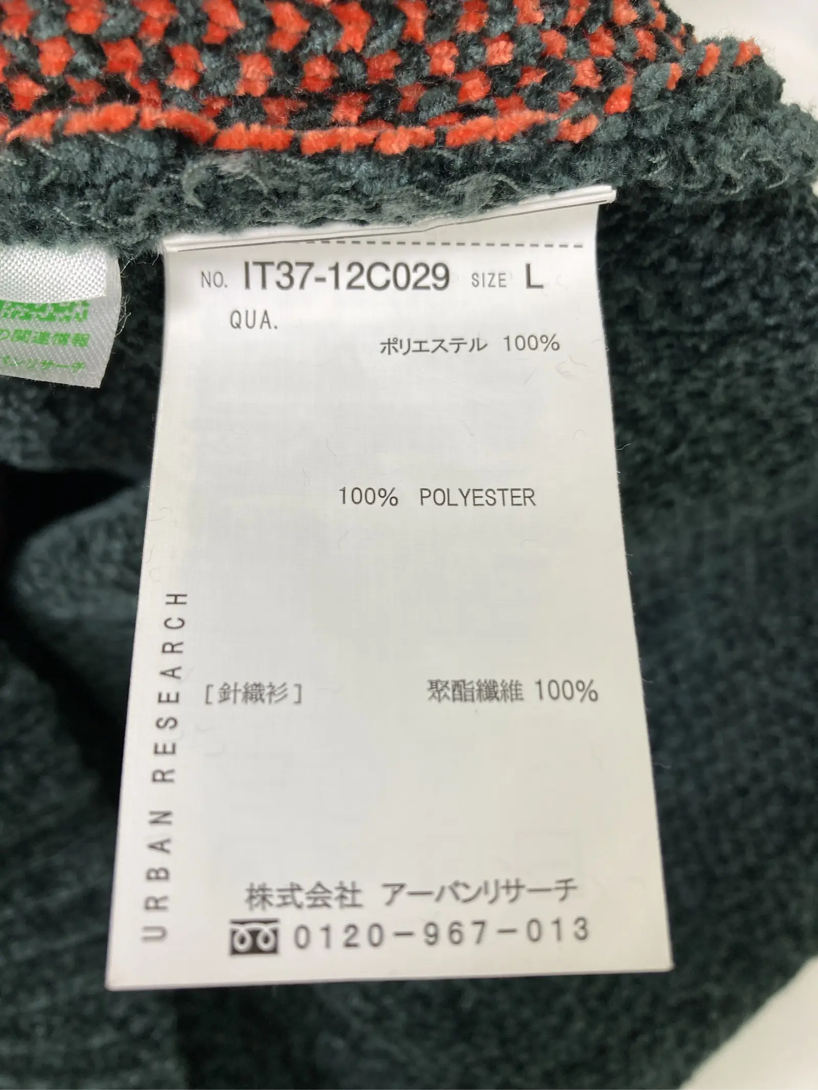 https://r2-worker.digdig.jp/product/4651058b-b388-434b-acda-e0989d0af28e/096aeb7d-e15e-4892-a470-80e9f2d1254f