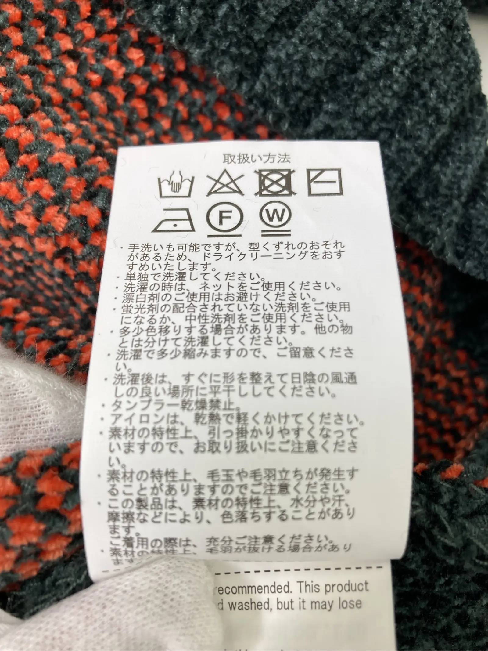 https://r2-worker.digdig.jp/product/4651058b-b388-434b-acda-e0989d0af28e/7b26d920-0fdd-4cb6-afe5-303c8f5f120c