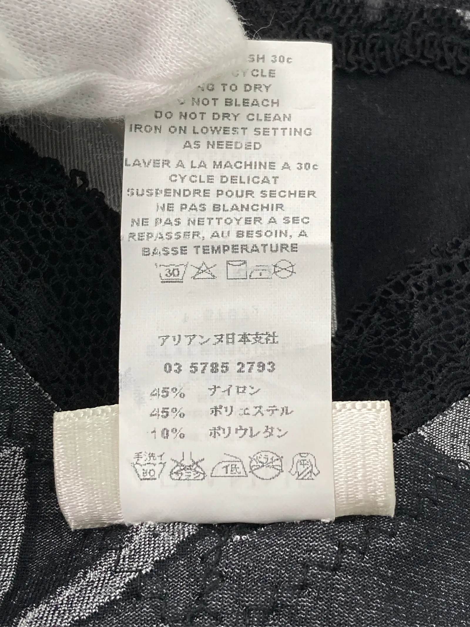https://r2-worker.digdig.jp/product/46519936-c885-44de-a332-d510f1faf8cb/3e40c3ca-679f-403e-a68f-530295f0cc24