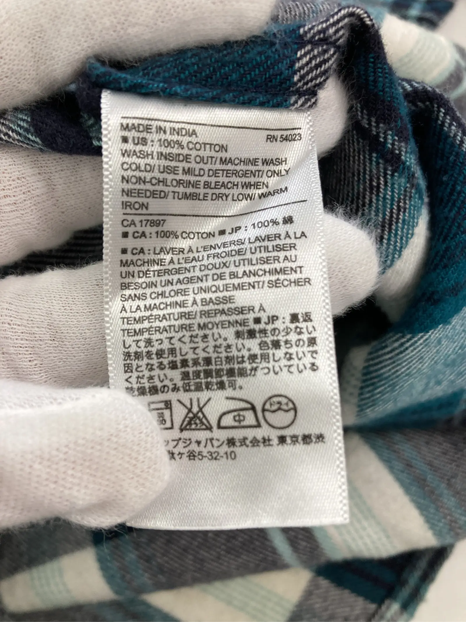 https://r2-worker.digdig.jp/product/4651f36d-5074-49d3-a1cf-963a84c01dbb/8de67ca8-23ae-4a74-a4f2-ad12b04b7b94
