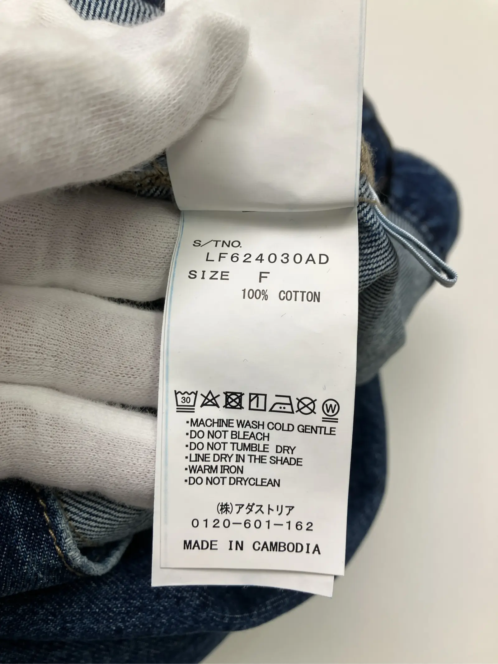 https://r2-worker.digdig.jp/product/4652b1c6-02a3-46fe-92f3-576f1b511cd4/839548e0-d0d6-44a9-a094-43ea76226355