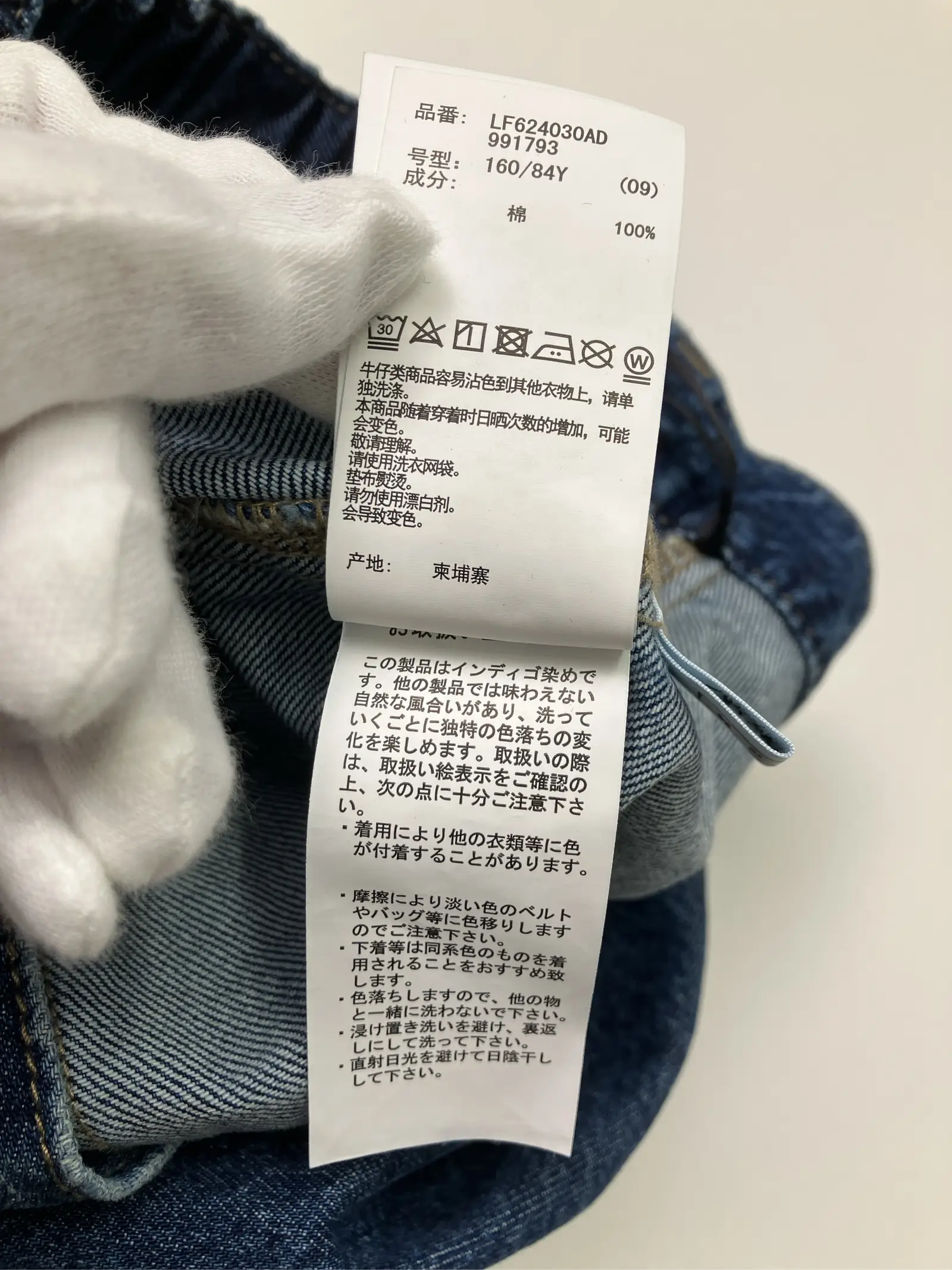 https://r2-worker.digdig.jp/product/4652b1c6-02a3-46fe-92f3-576f1b511cd4/8826fca0-6ee0-4387-8fce-c27e3055cfbb