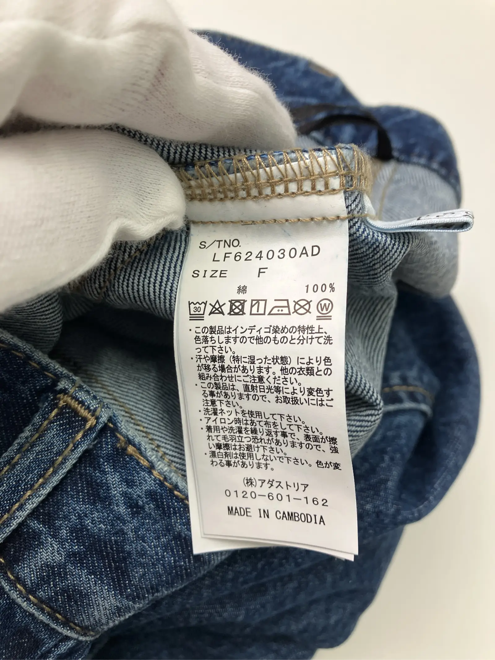 https://r2-worker.digdig.jp/product/4652b1c6-02a3-46fe-92f3-576f1b511cd4/8efcf2e6-304d-4e16-b781-0724a34a458a
