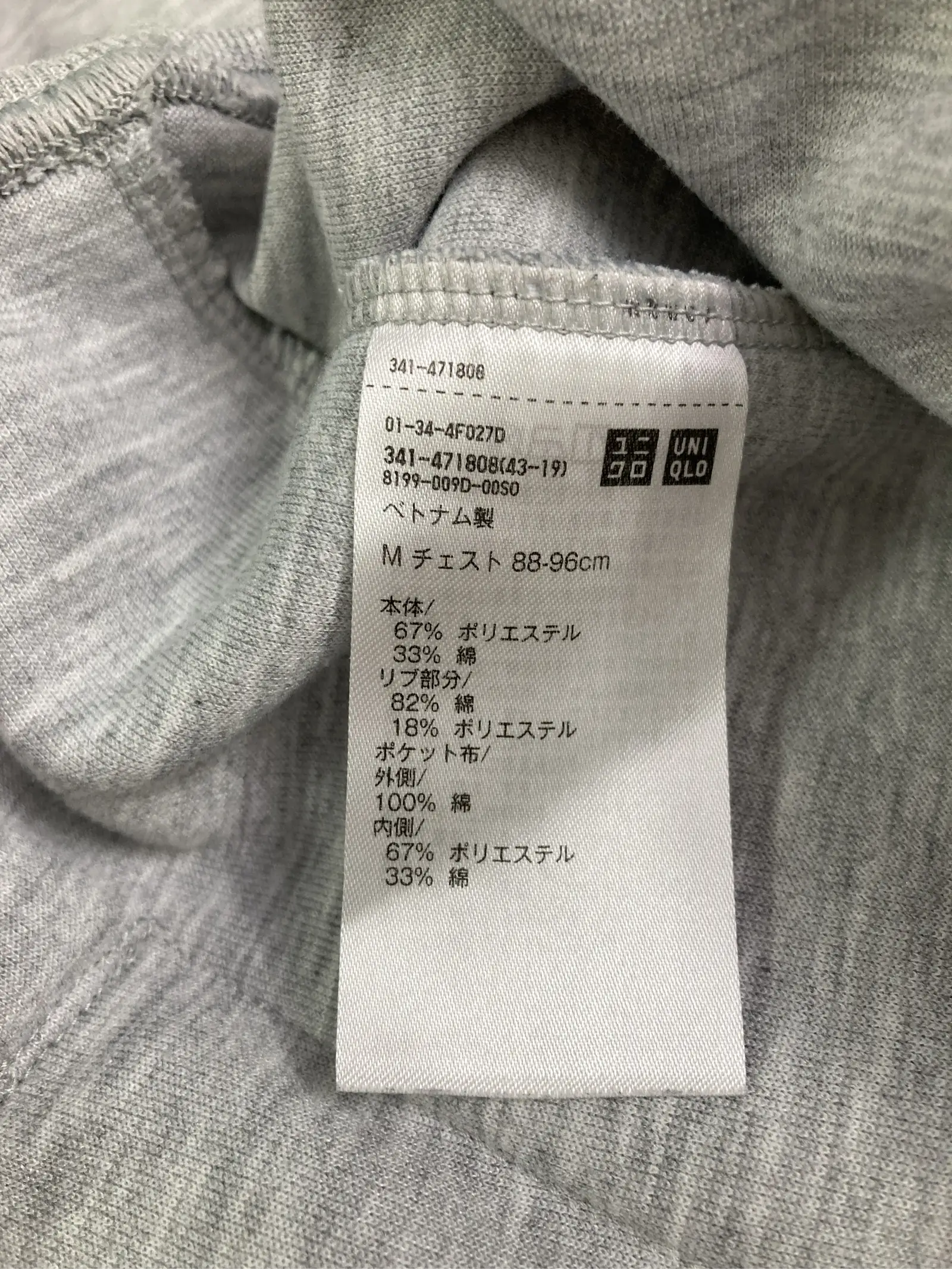 https://r2-worker.digdig.jp/product/4652d8e6-8824-454a-be08-35330457bf92/7d5388f6-68e4-43e7-952c-895145b25a3e