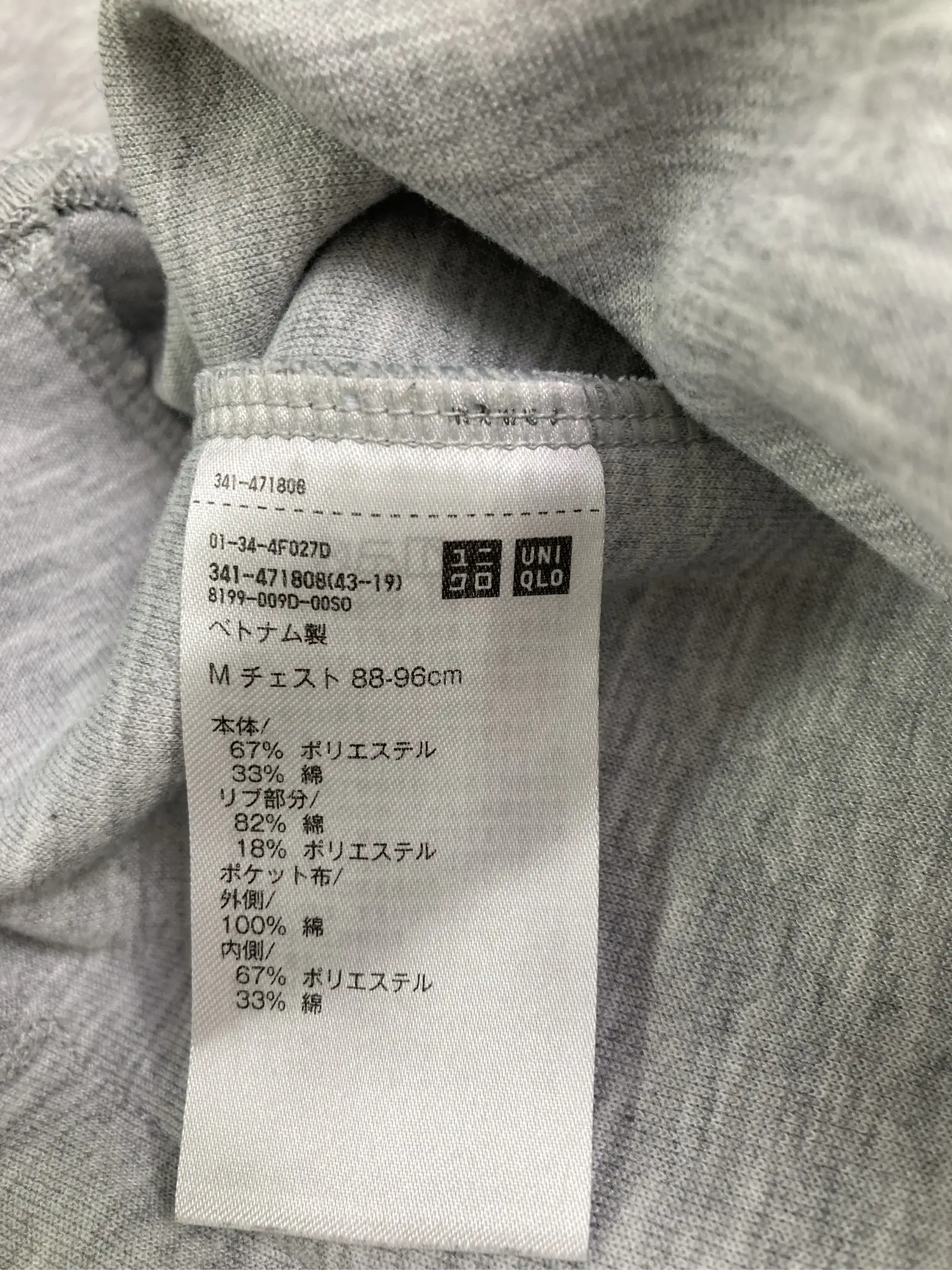 https://r2-worker.digdig.jp/product/4652d8e6-8824-454a-be08-35330457bf92/99a3153f-4440-40f3-ba9f-c324a080d4eb