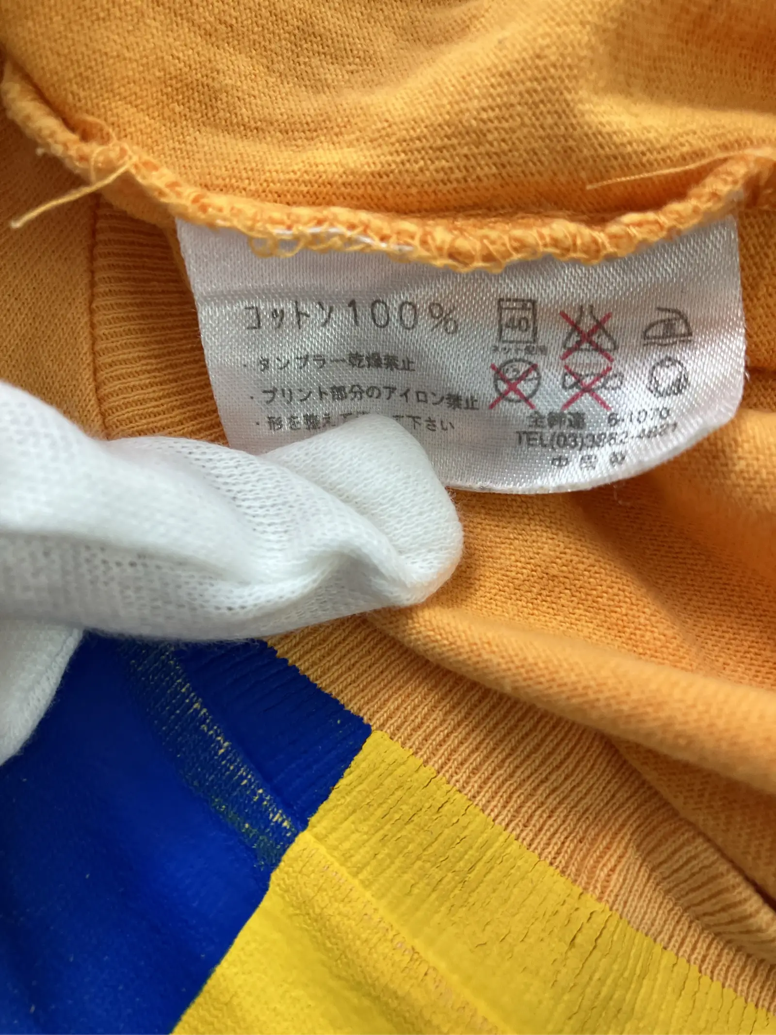 https://r2-worker.digdig.jp/product/4653428a-b388-409d-a0c8-85bb32611173/9e4a034d-d3ae-46e2-abca-954236fff670