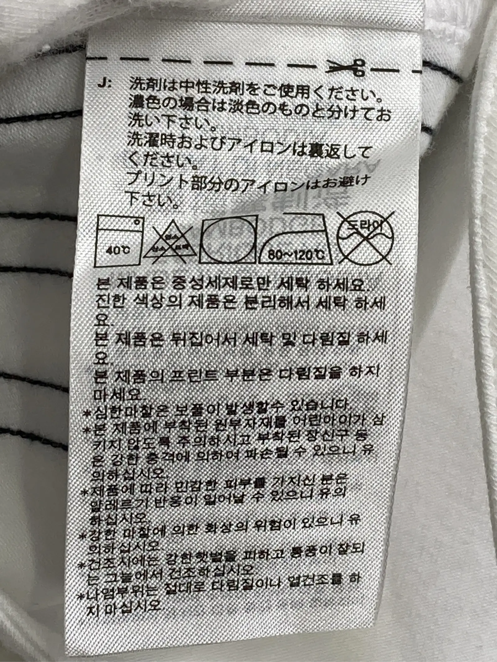 https://r2-worker.digdig.jp/product/46535c55-c26f-4f9b-8a05-9507458298f0/0a5e5b3e-09e7-4bb1-abc9-07d37c3b5eeb