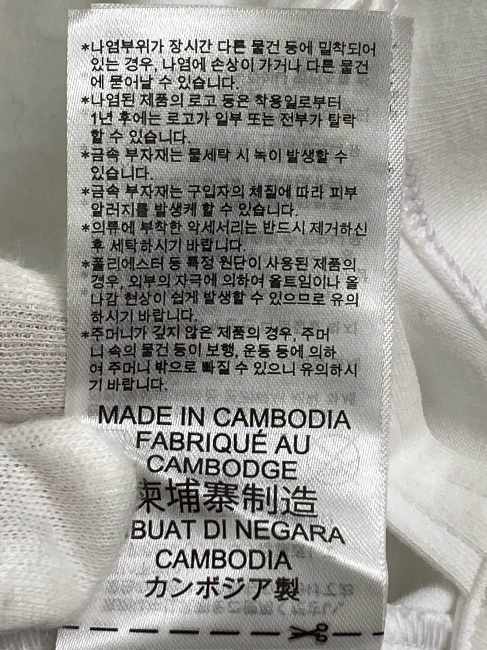 https://r2-worker.digdig.jp/product/46535c55-c26f-4f9b-8a05-9507458298f0/5ffd372b-b16d-4732-a14a-ca6f297ff453