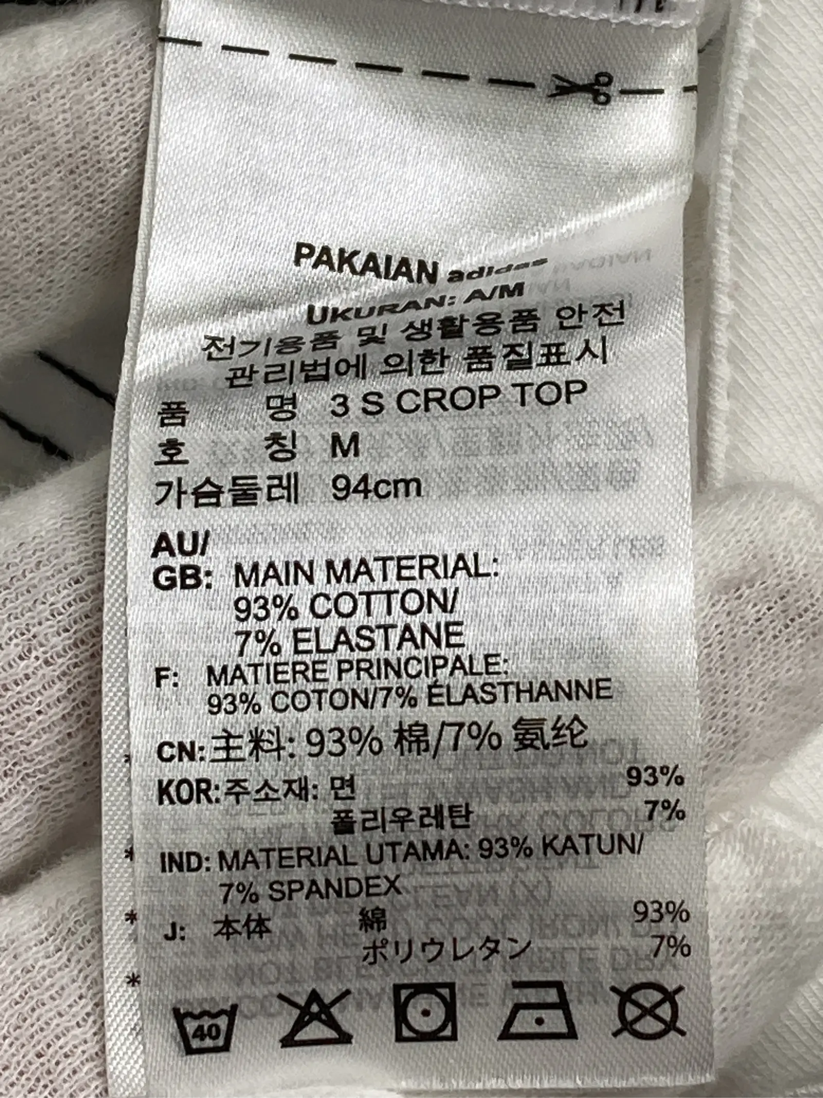 https://r2-worker.digdig.jp/product/46535c55-c26f-4f9b-8a05-9507458298f0/a967a266-8684-434a-a8c9-cf5c9cf73b55