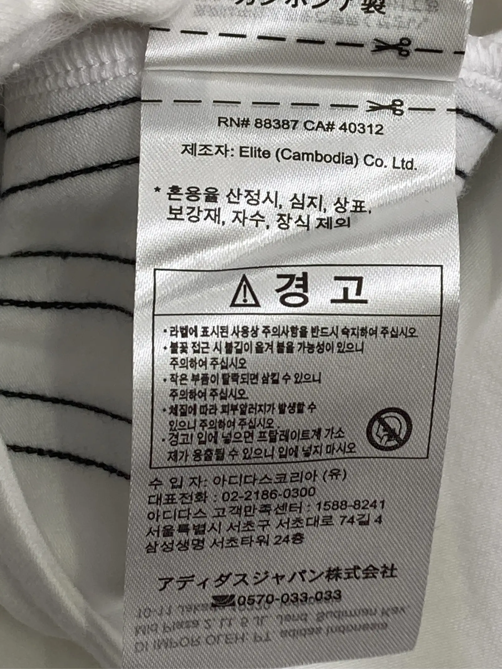 https://r2-worker.digdig.jp/product/46535c55-c26f-4f9b-8a05-9507458298f0/b38d3cd9-2a2f-4d17-a9e1-9ac4259fe541