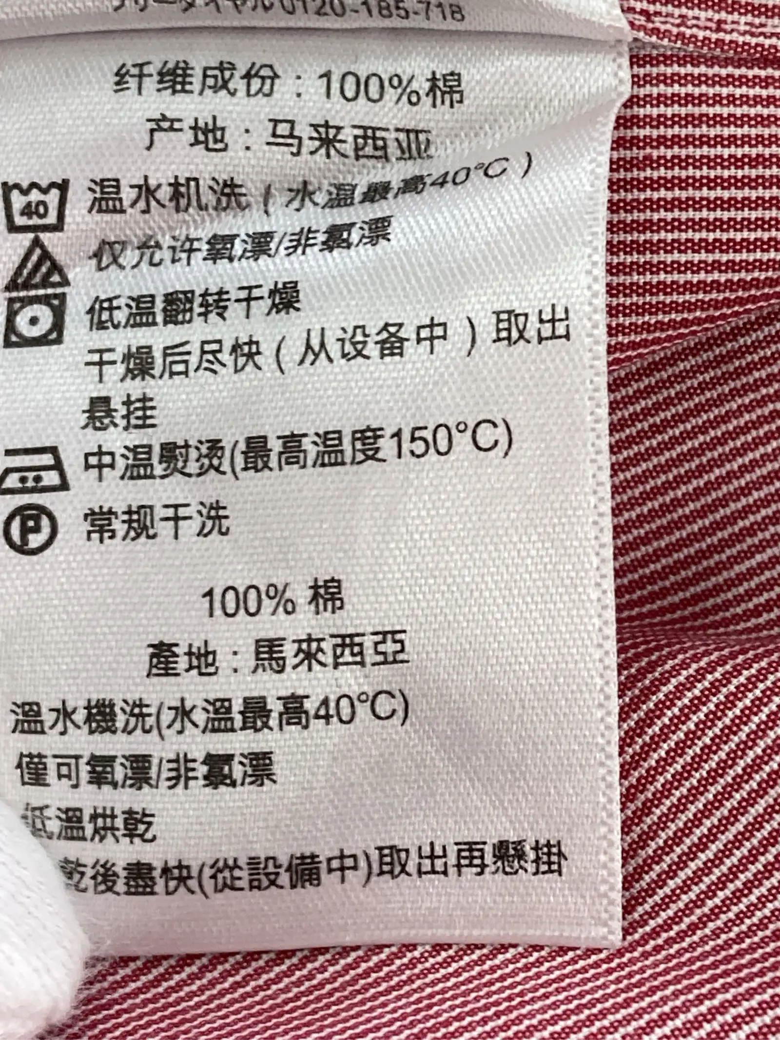 https://r2-worker.digdig.jp/product/46575b32-890c-451f-952d-6e48852b964c/3f900f9c-1e98-459e-800a-6b69a896deff