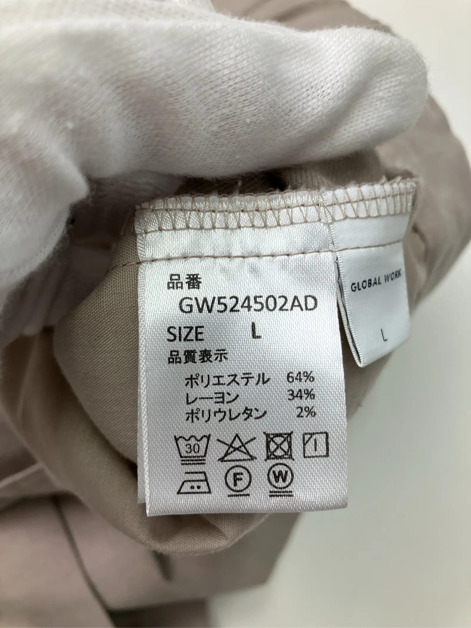 https://r2-worker.digdig.jp/product/4657f204-a585-4282-a327-514d9d7cfa01/0a423f4b-5924-4615-801c-b67d9a2da72b