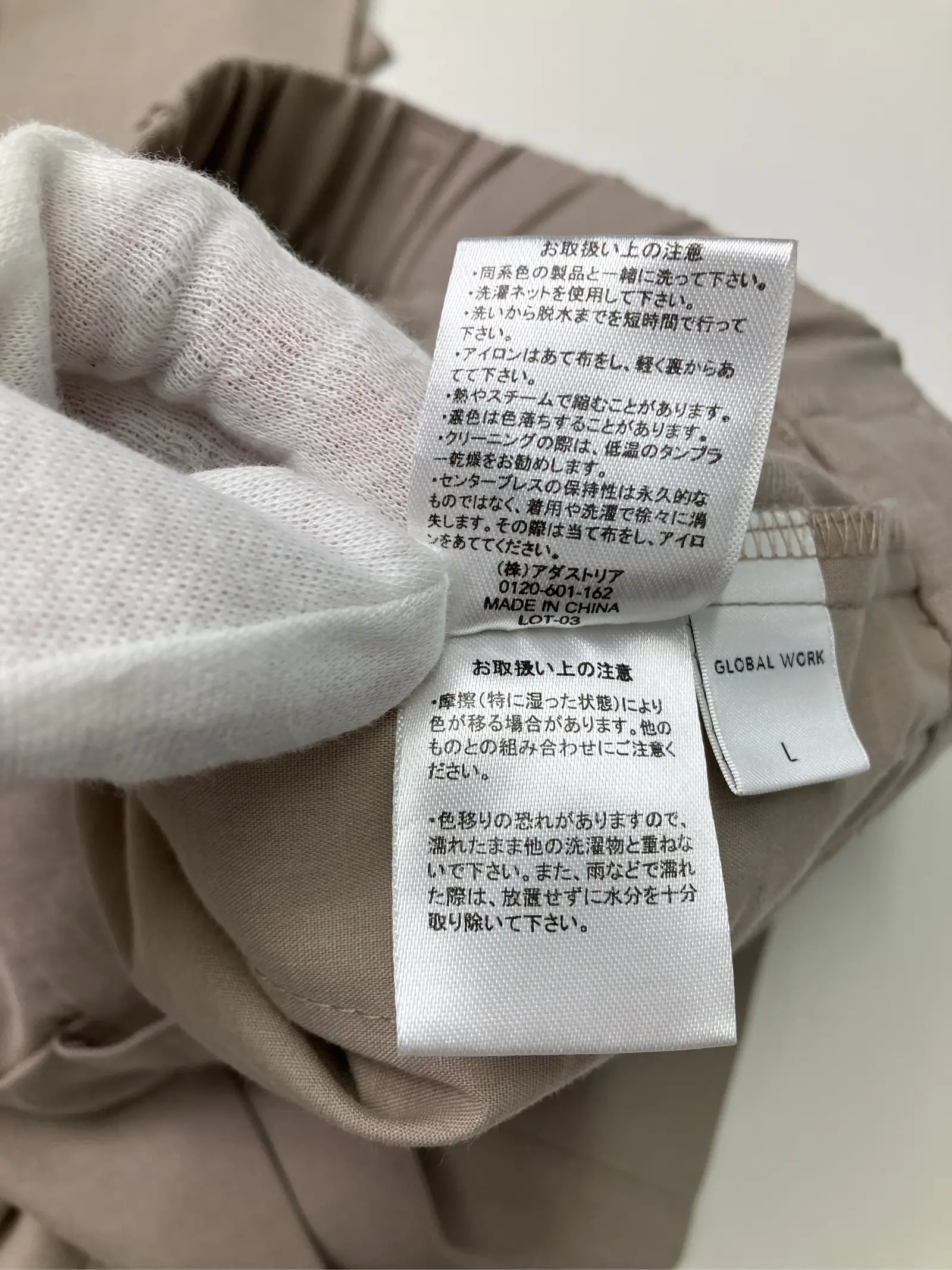 https://r2-worker.digdig.jp/product/4657f204-a585-4282-a327-514d9d7cfa01/b1869131-70e7-4a0e-a81f-969c3a2b0fa9