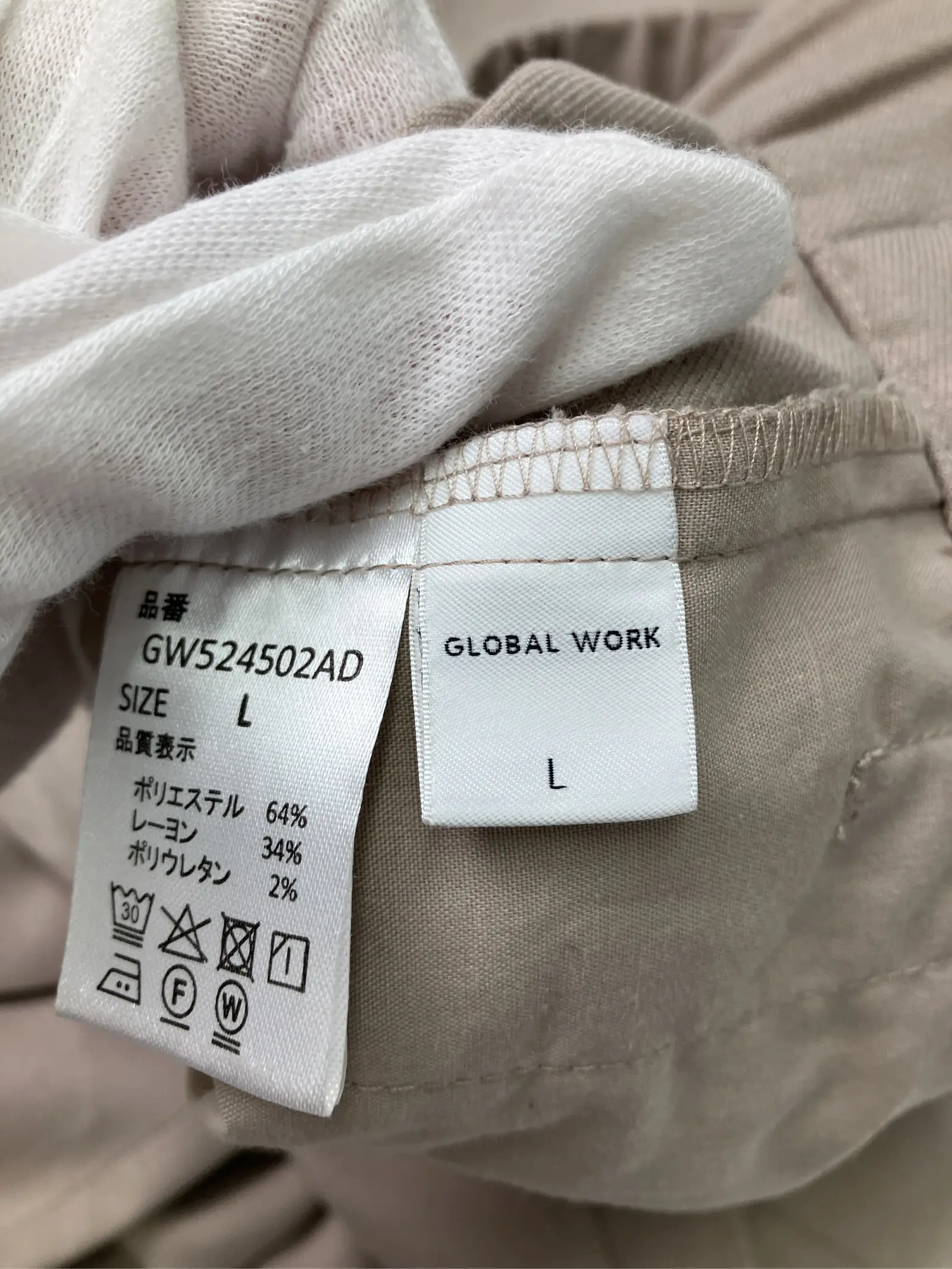 https://r2-worker.digdig.jp/product/4657f204-a585-4282-a327-514d9d7cfa01/cb8e14dc-d1a1-4ce5-b24b-751e164f65d5