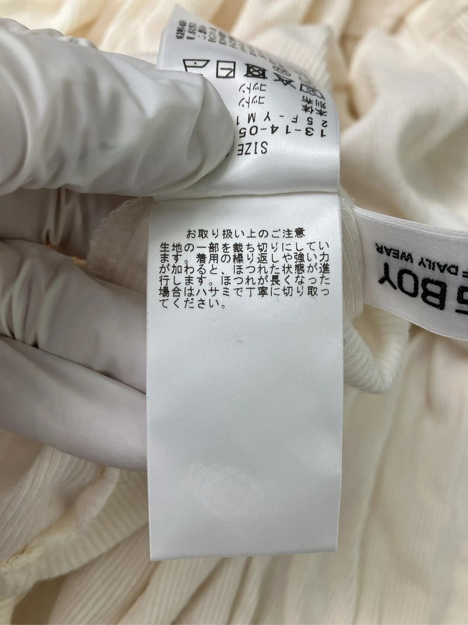 https://r2-worker.digdig.jp/product/4659d611-45be-4dcf-9fe8-ade1daa85f57/20cd628c-108d-4a17-974f-68285a74d379