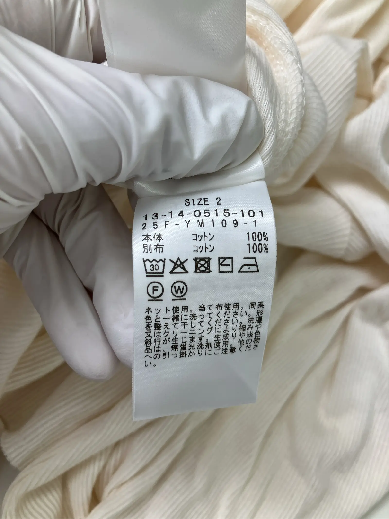 https://r2-worker.digdig.jp/product/4659d611-45be-4dcf-9fe8-ade1daa85f57/94e0cec9-dd1d-4f35-b213-11a2135af8a3