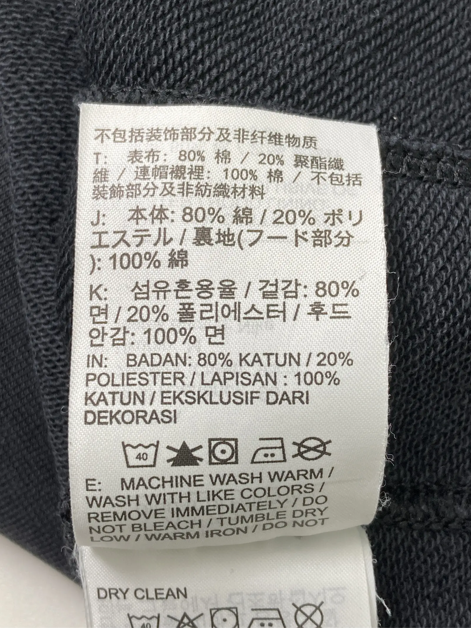 https://r2-worker.digdig.jp/product/465af1f9-47b8-439e-be50-b38a72297de7/56088130-d2c0-40b2-8278-51aa3c9d645c