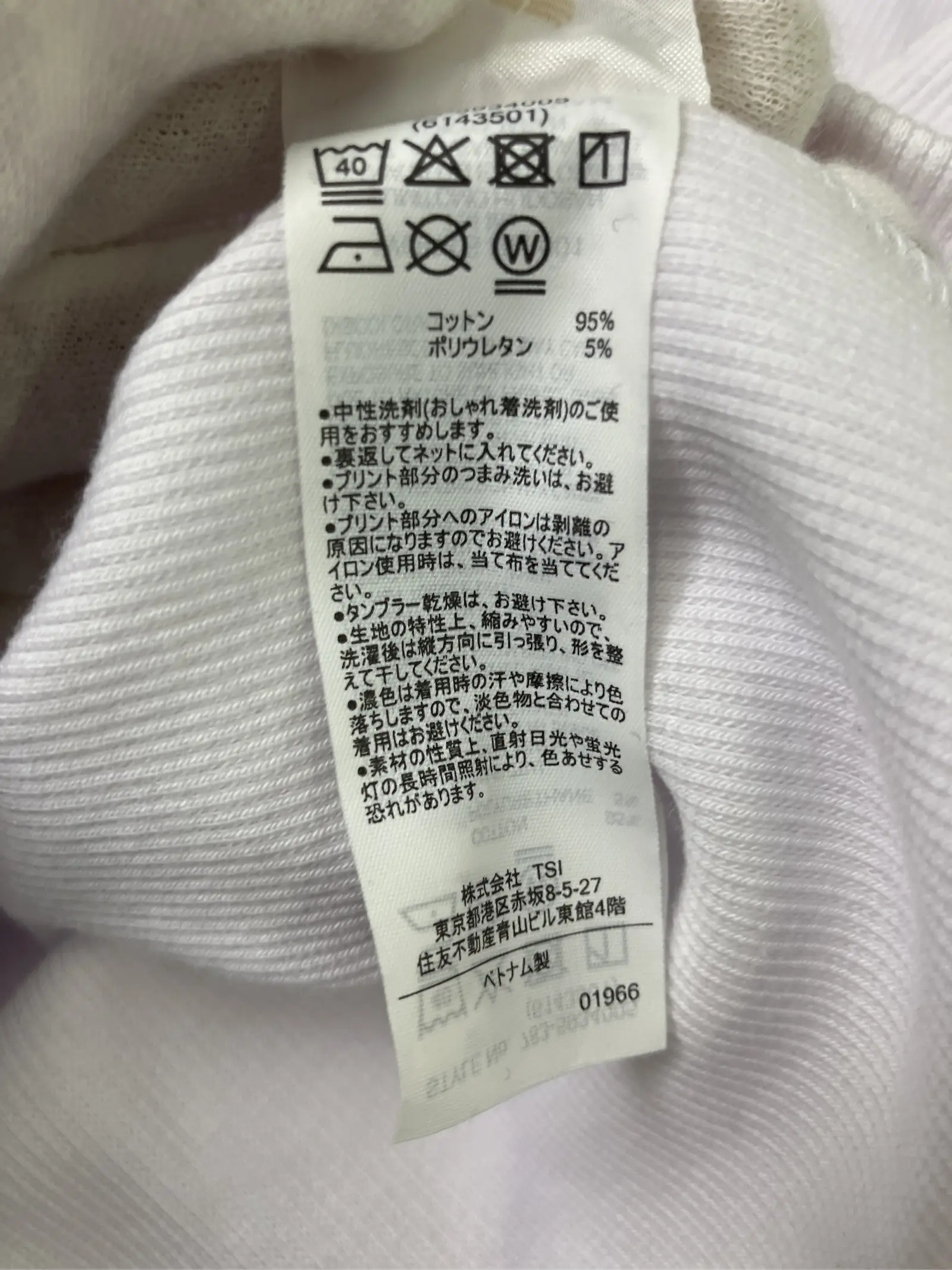 https://r2-worker.digdig.jp/product/465b9d0e-df08-4b2d-b024-b4e63de142ca/61908bc2-8218-4cf4-962f-db5fb90a1d2e