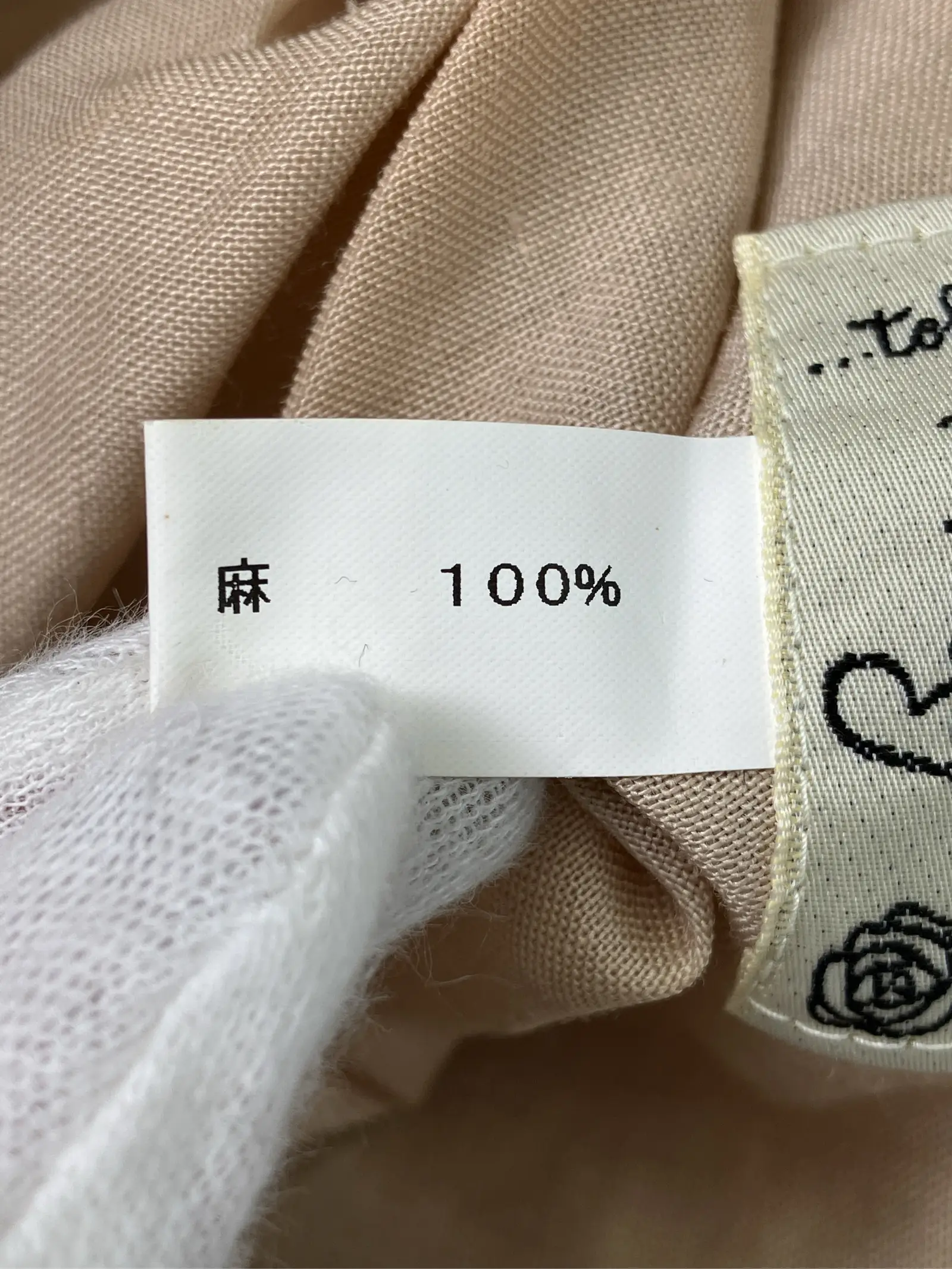 https://r2-worker.digdig.jp/product/465cd43d-af49-417d-aff4-234e602c6198/60edf5aa-36c4-44d3-9647-9a8f18c5e608