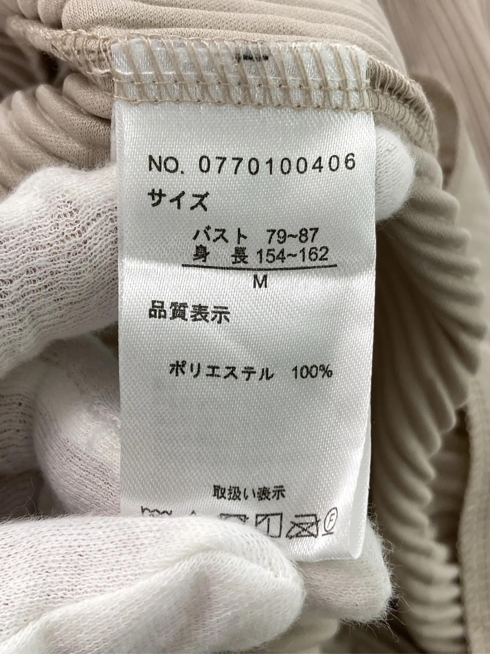 https://r2-worker.digdig.jp/product/465d2929-0be8-4cdd-ba4d-c53732697913/3fa917d5-ce3e-490f-bb89-540663066902