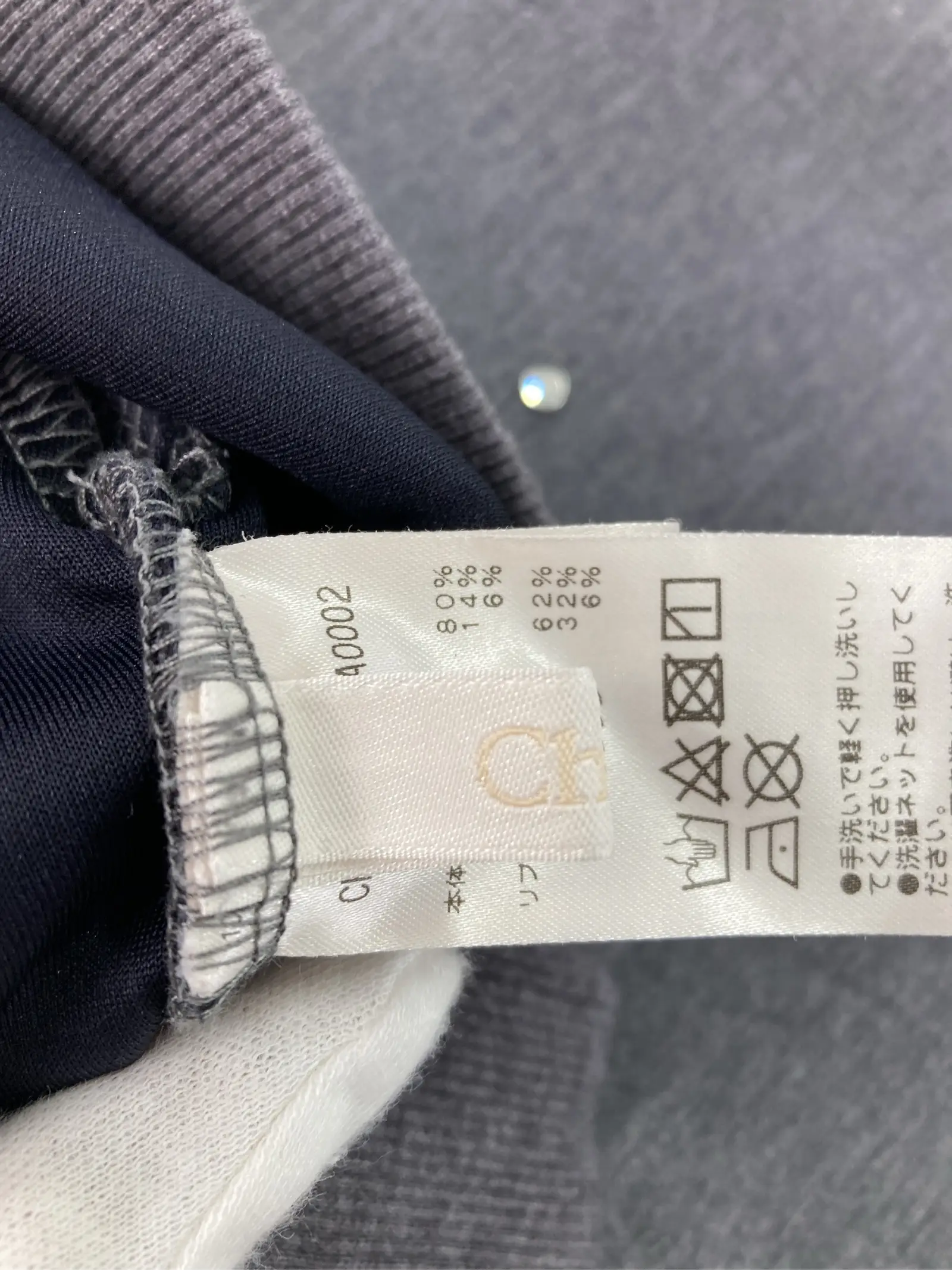 https://r2-worker.digdig.jp/product/465ddde9-8806-499c-807d-b3322c1f7581/9cc0d82b-9ad9-4ec5-9314-5a0ce3f1adaa