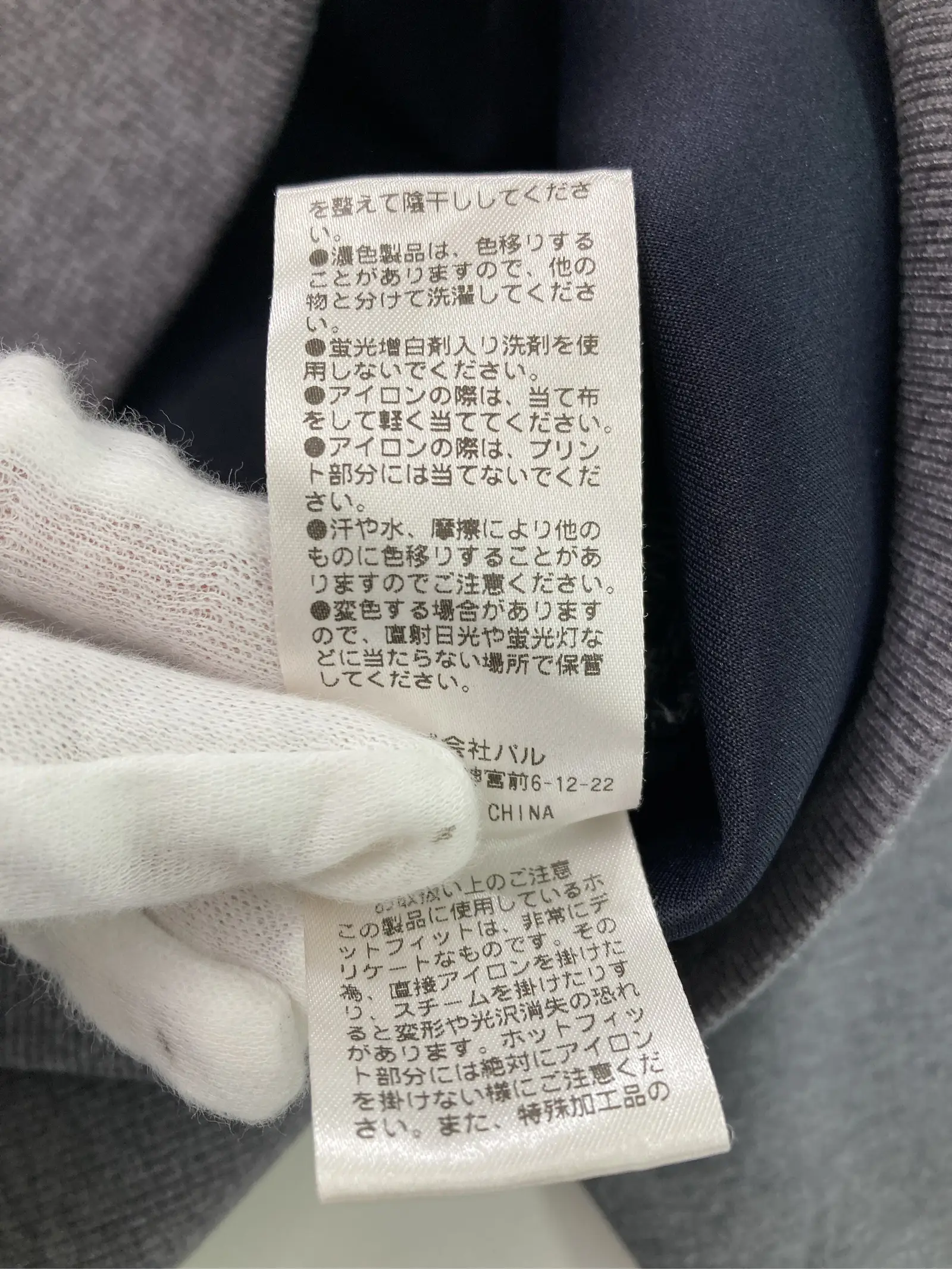 https://r2-worker.digdig.jp/product/465ddde9-8806-499c-807d-b3322c1f7581/aaa5fd43-de5a-405e-9908-560b50f2e5d4