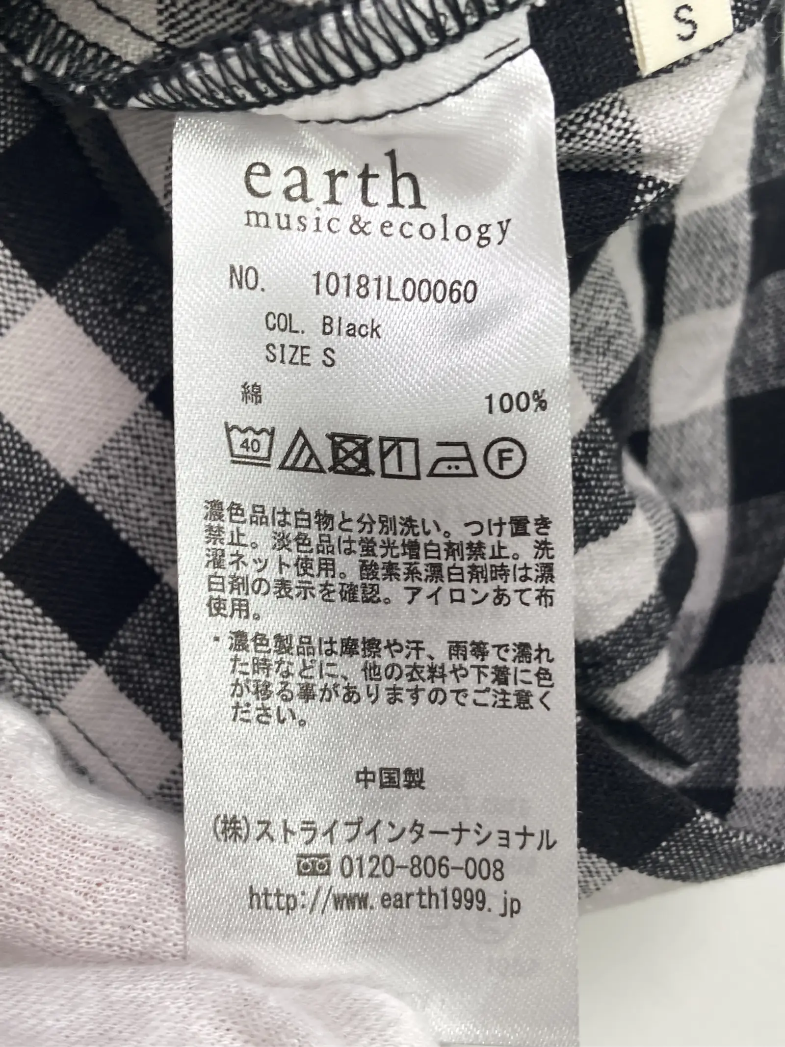 https://r2-worker.digdig.jp/product/465ed689-2fab-4dc6-af22-799453659fda/c8d31b09-3368-4199-b5ac-2f8ddfb98fae