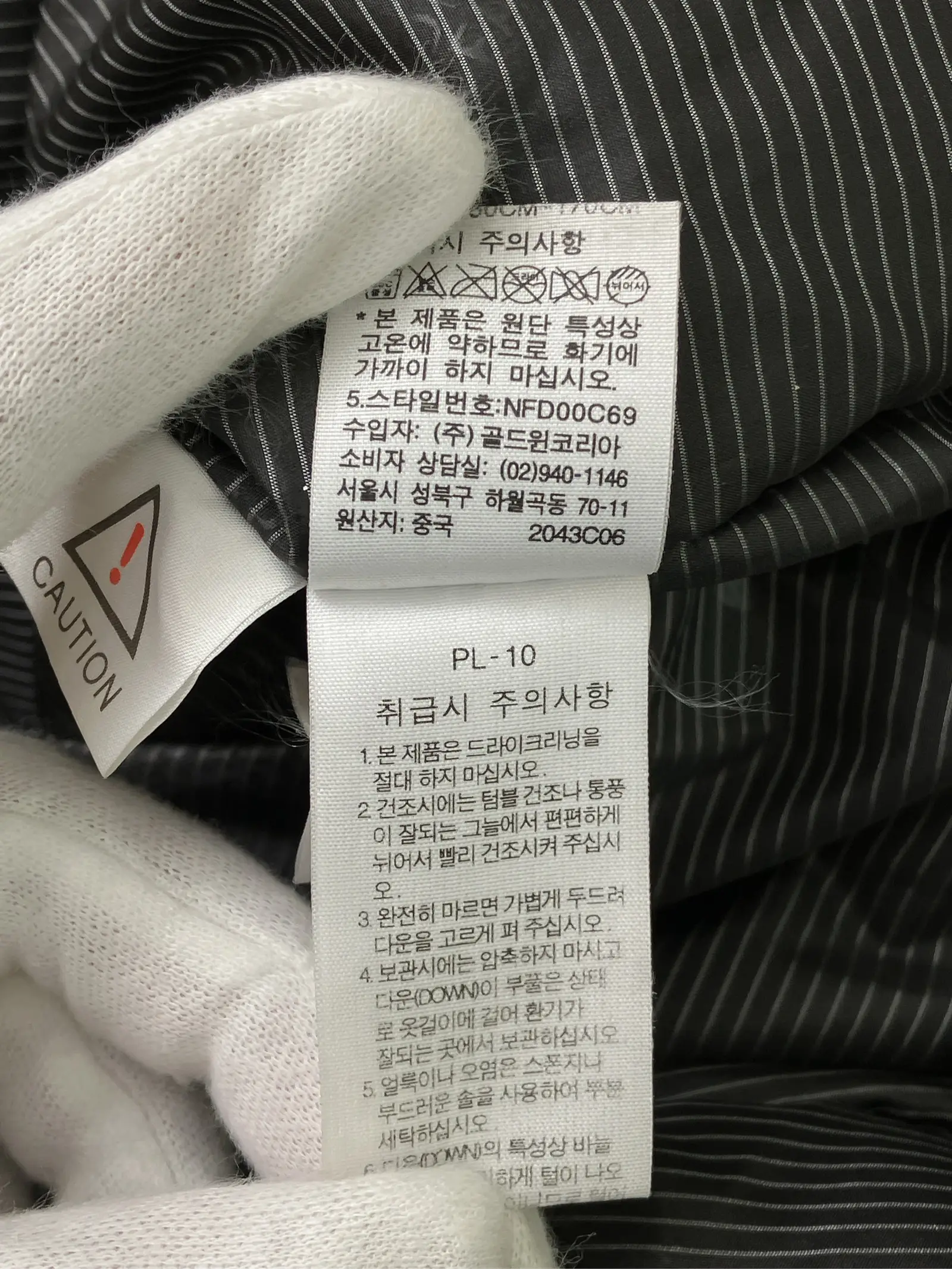 https://r2-worker.digdig.jp/product/4660c22d-ae8d-4f5a-ad44-cad942207131/f739fd0e-6201-4145-b40d-5d4e501769dd