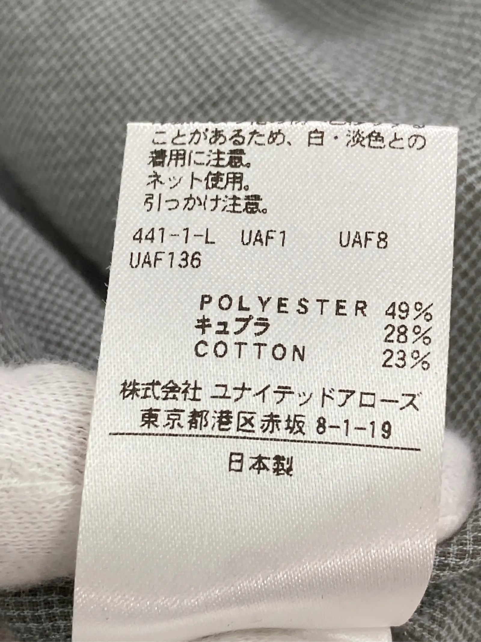 https://r2-worker.digdig.jp/product/46668725-3143-4e56-a45e-6b2c8dbe39fa/fd4ae863-0a70-48bb-9738-ccd9f83c2c12