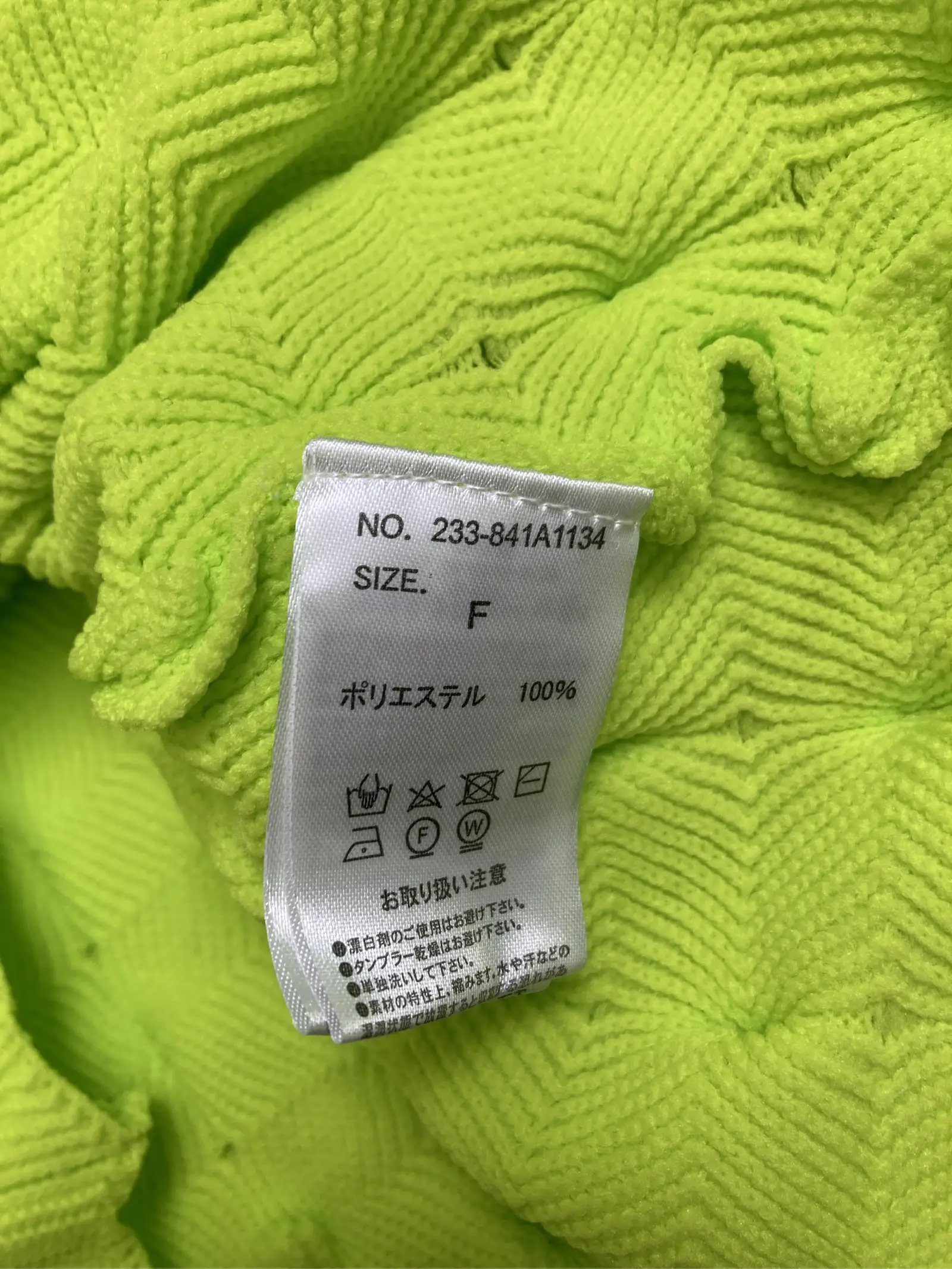 https://r2-worker.digdig.jp/product/4666a09d-0f14-42f6-bdf0-1137af6c0e3e/12ed95b7-3c9a-4910-b9da-09658e10cfb3