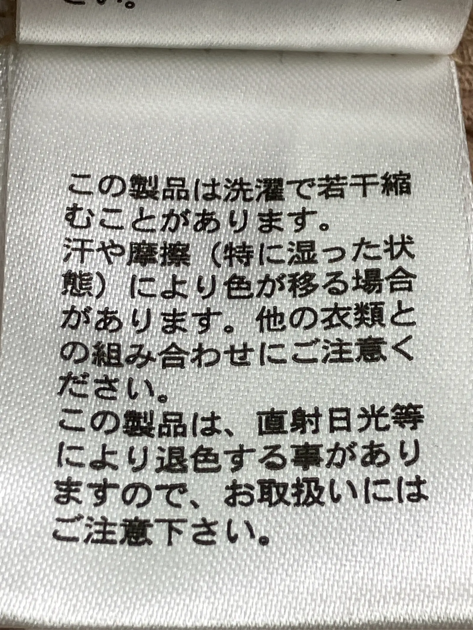 https://r2-worker.digdig.jp/product/466700cd-4a93-45be-94e8-afd53771e457/09091a87-57f7-499a-8263-63293f24851e