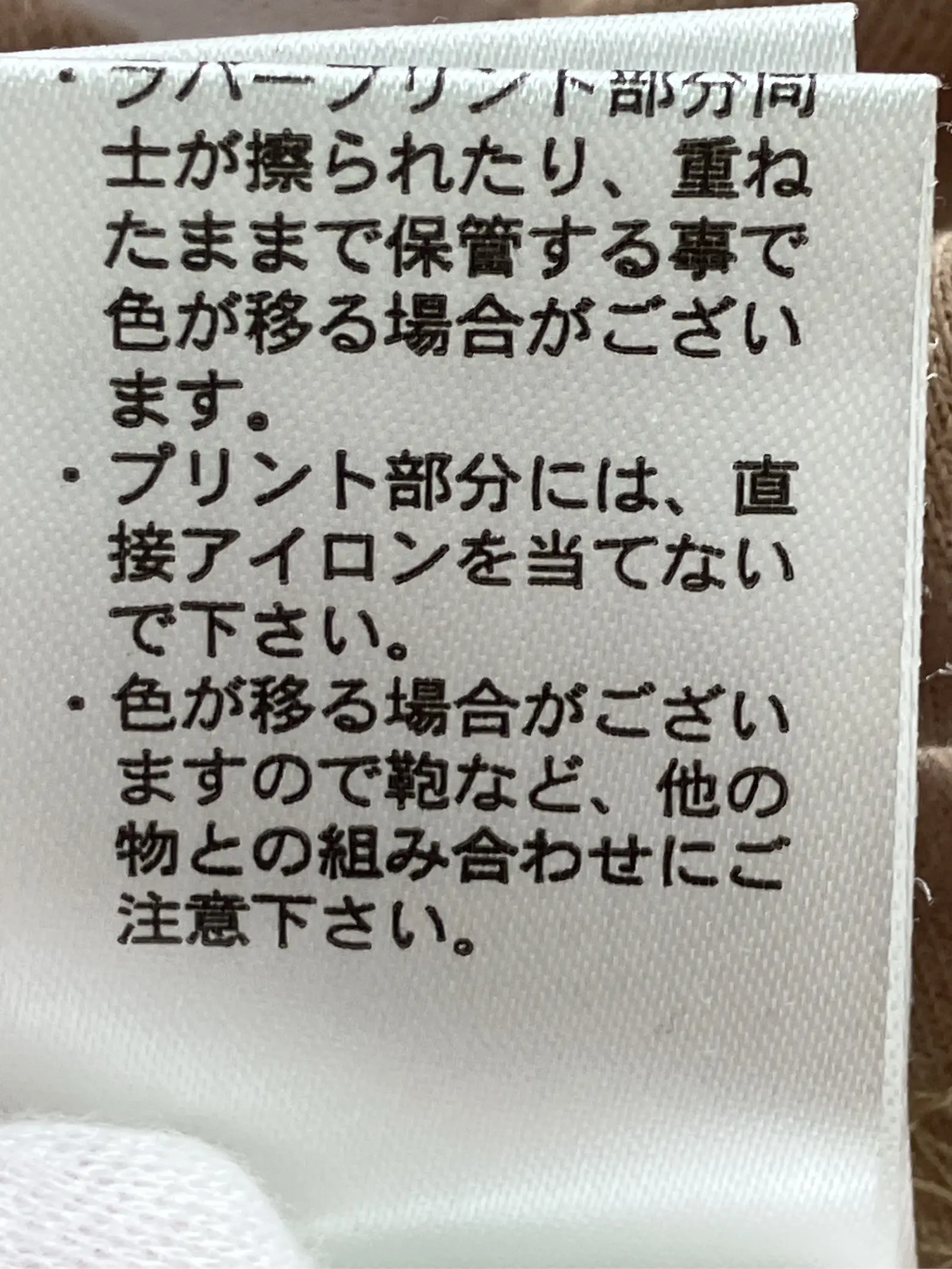 https://r2-worker.digdig.jp/product/466700cd-4a93-45be-94e8-afd53771e457/0913d851-8976-4890-9cc6-40720e72c799