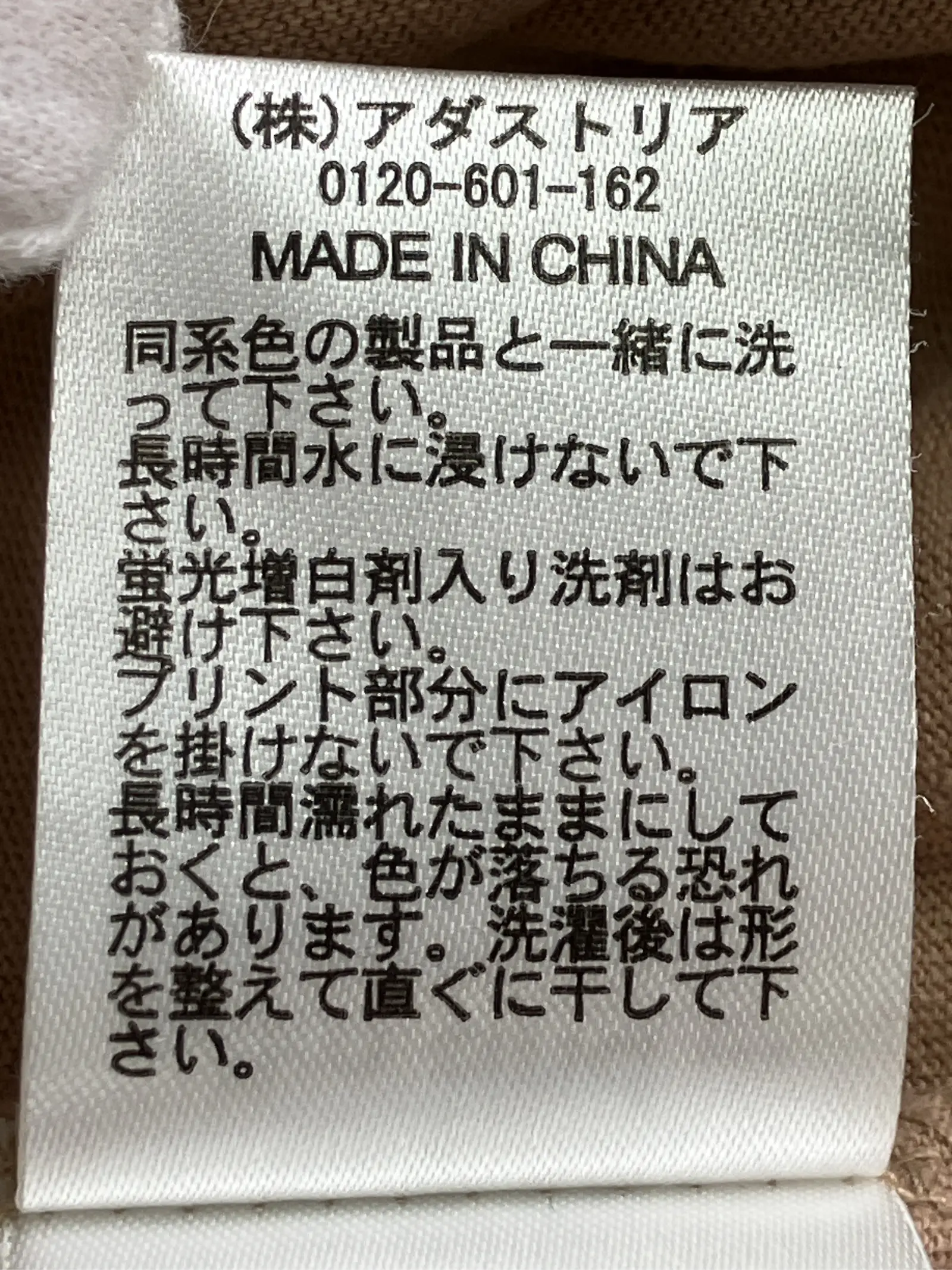 https://r2-worker.digdig.jp/product/466700cd-4a93-45be-94e8-afd53771e457/90ab2ea8-7f0d-437e-9e83-7ca69c5782ee