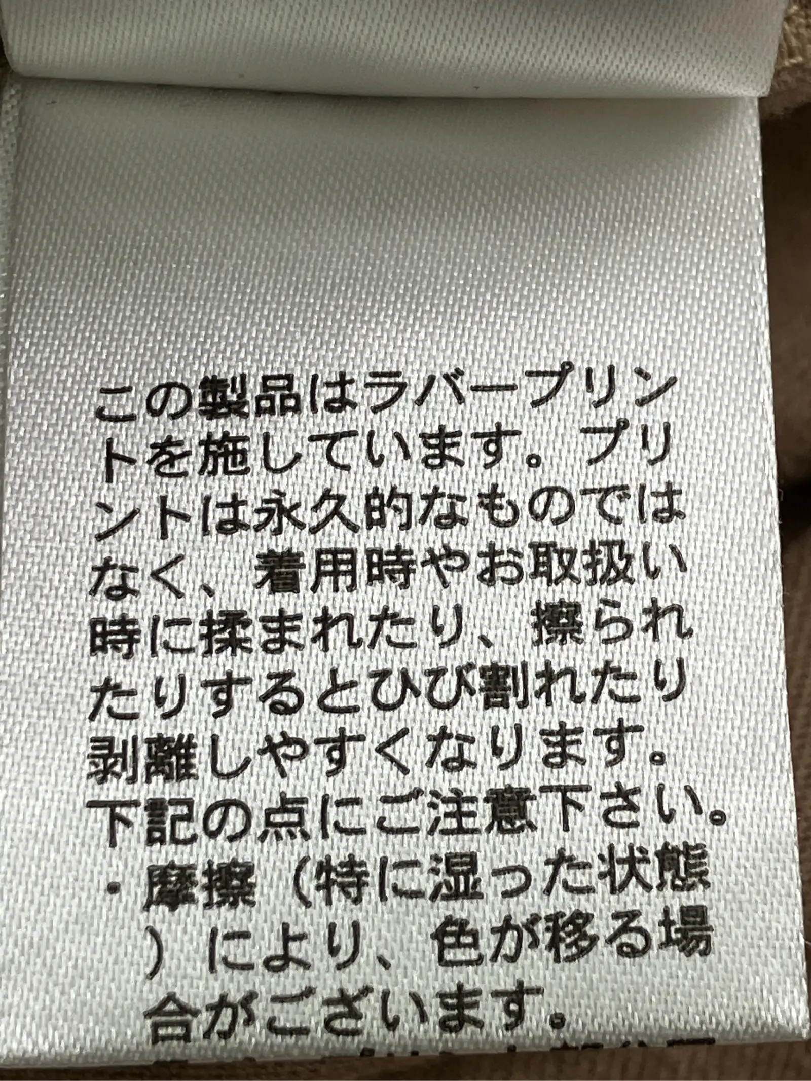https://r2-worker.digdig.jp/product/466700cd-4a93-45be-94e8-afd53771e457/ca301082-cbd7-4009-9f28-a8b1f2e5b810