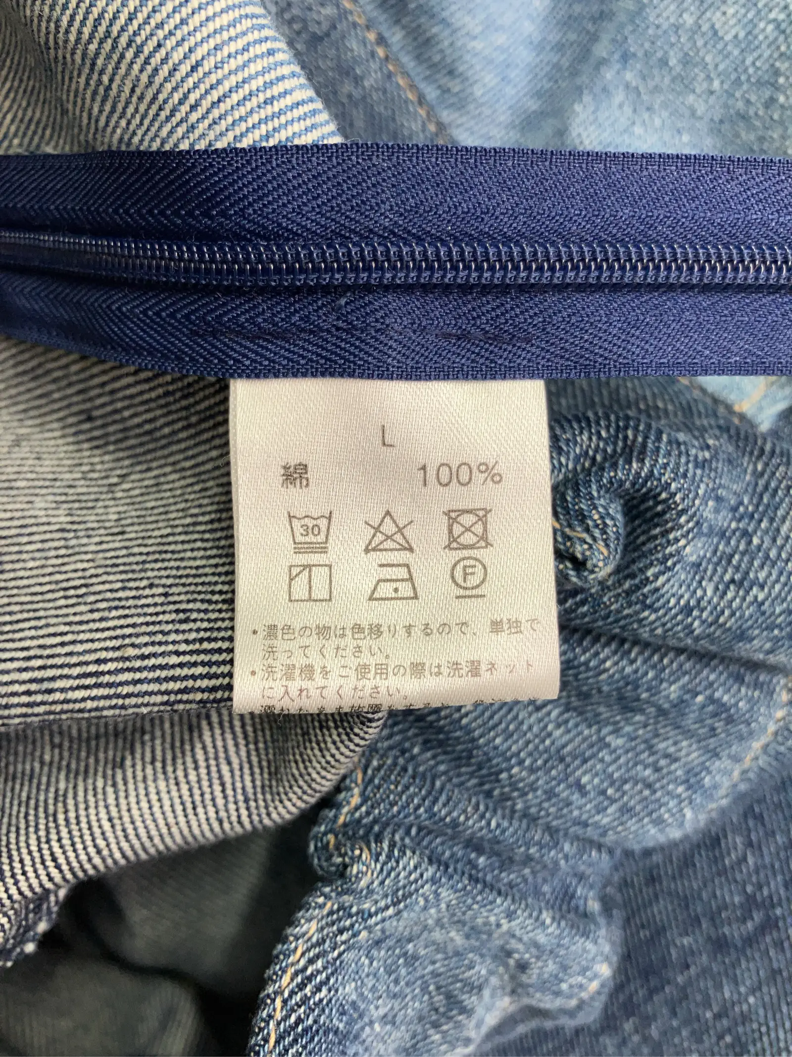 https://r2-worker.digdig.jp/product/466741c4-1de0-416d-a1df-f8d915d24877/eb163210-98c0-4508-b866-cb1bff8c3f51