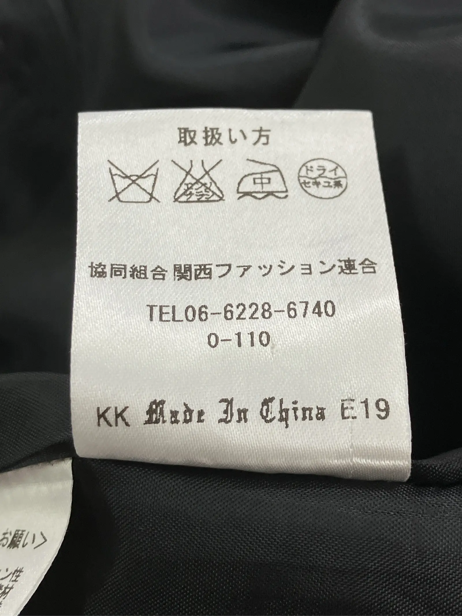 https://r2-worker.digdig.jp/product/4668820b-d0d6-42f8-9367-ce744da17584/33986627-cd79-4268-bf5a-e8b0f5be6f32