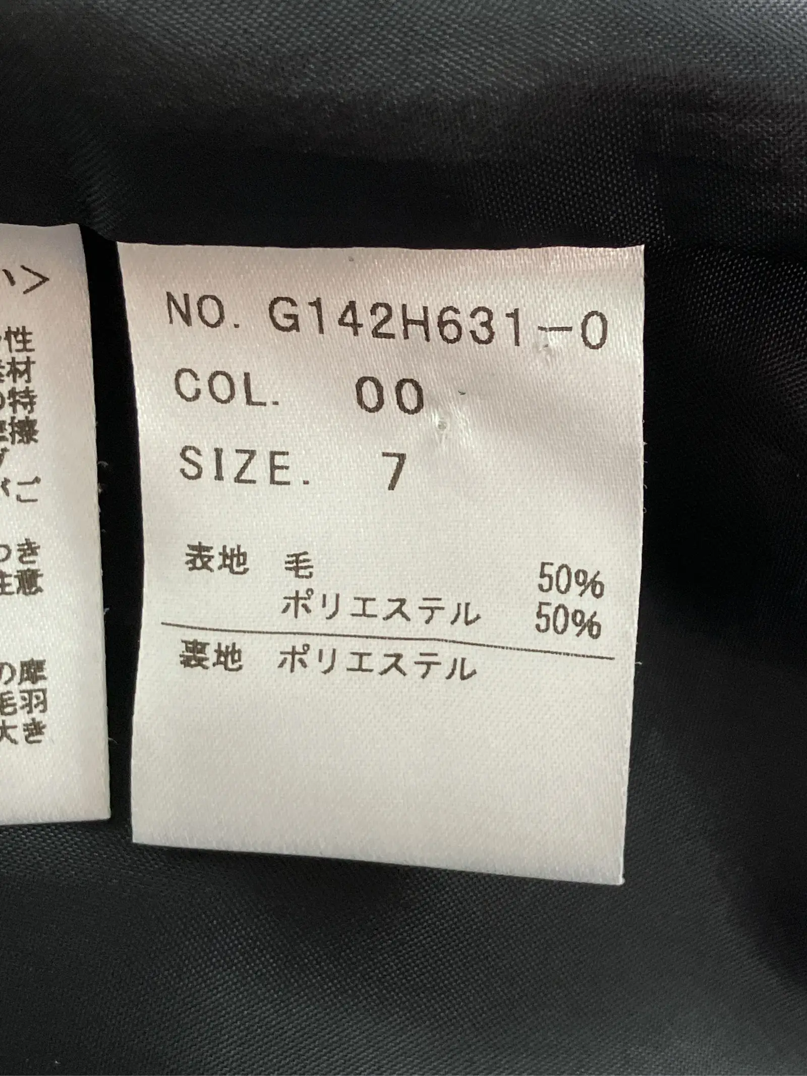 https://r2-worker.digdig.jp/product/4668820b-d0d6-42f8-9367-ce744da17584/a22dcc20-af50-4de1-b202-67bfed53ff12