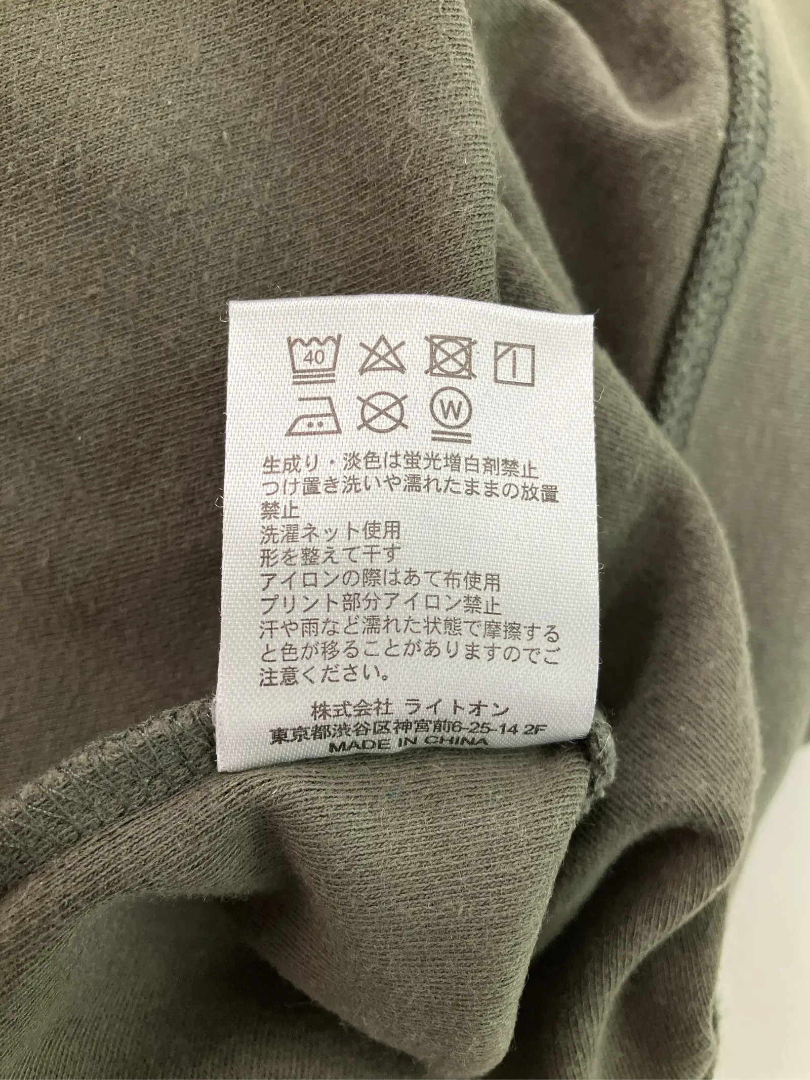 https://r2-worker.digdig.jp/product/466bc373-23e3-4f94-91ed-da4345bd6c12/53471754-895a-447f-abde-311d4e4891c0