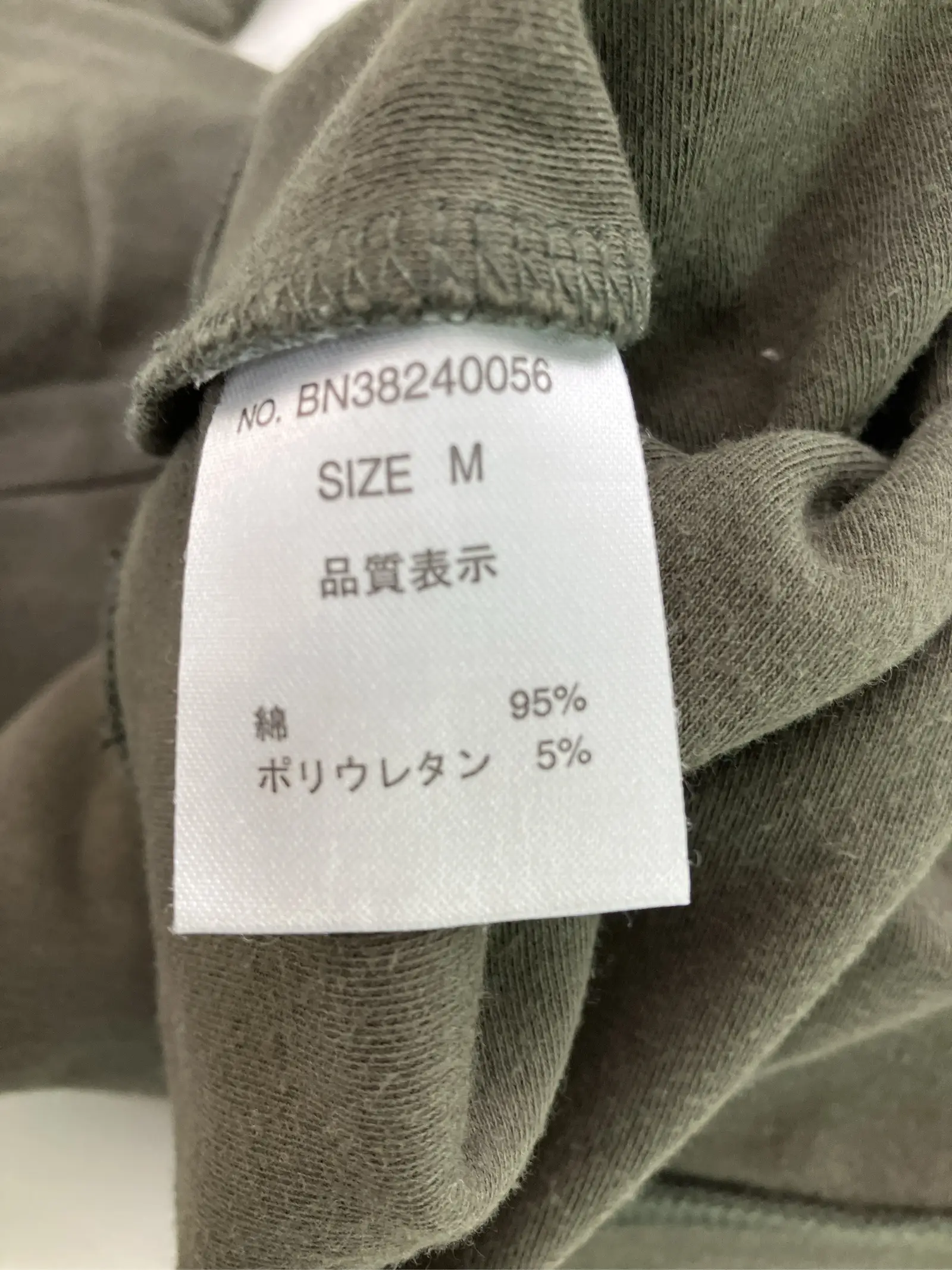 https://r2-worker.digdig.jp/product/466bc373-23e3-4f94-91ed-da4345bd6c12/8503867b-2f88-4ec5-b58d-c371a4b44156