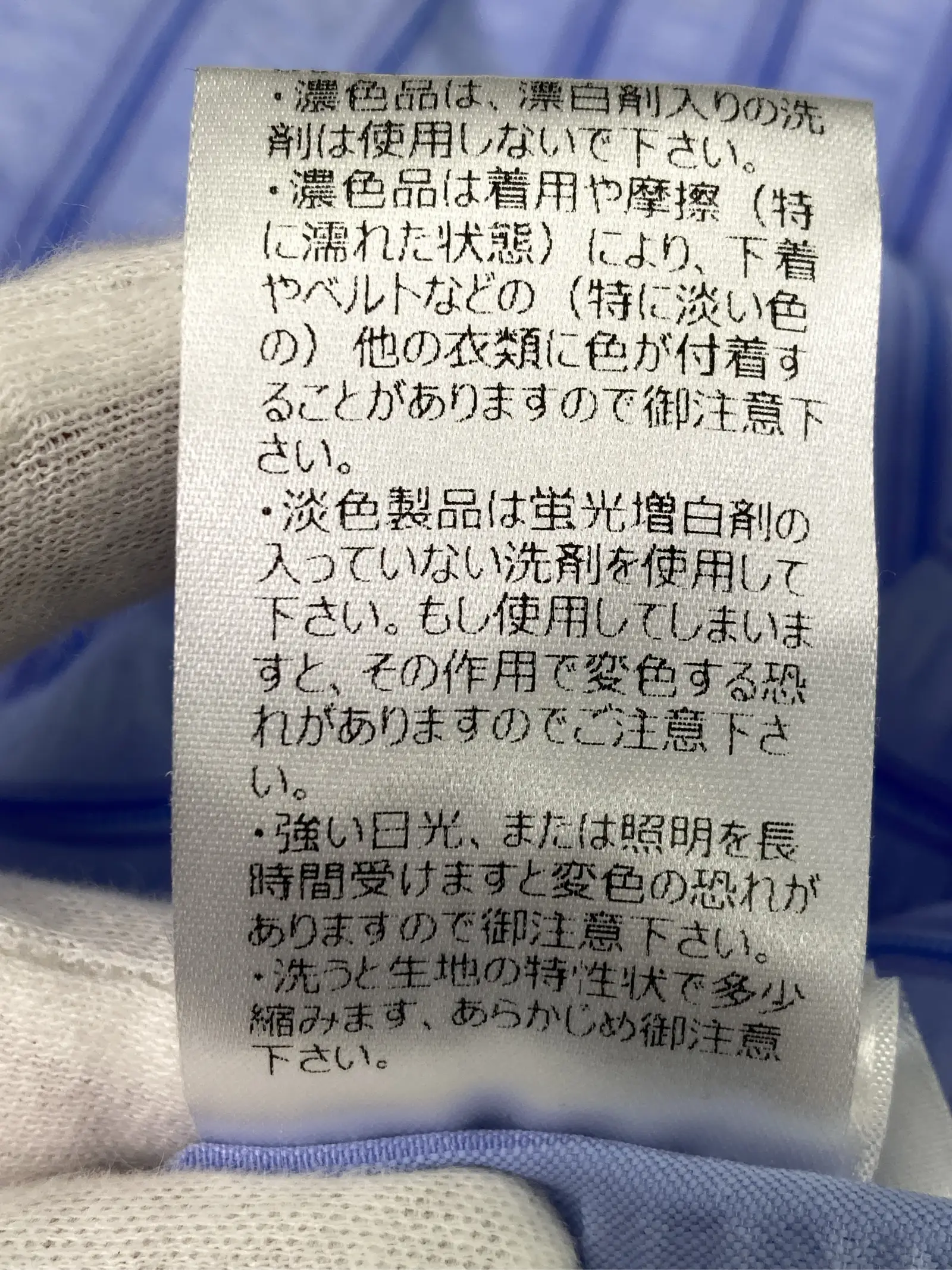 https://r2-worker.digdig.jp/product/466c435e-db96-4697-a09e-5e452b5ab16c/8df2f0df-bbb8-4f02-83d9-4043d090f2f5
