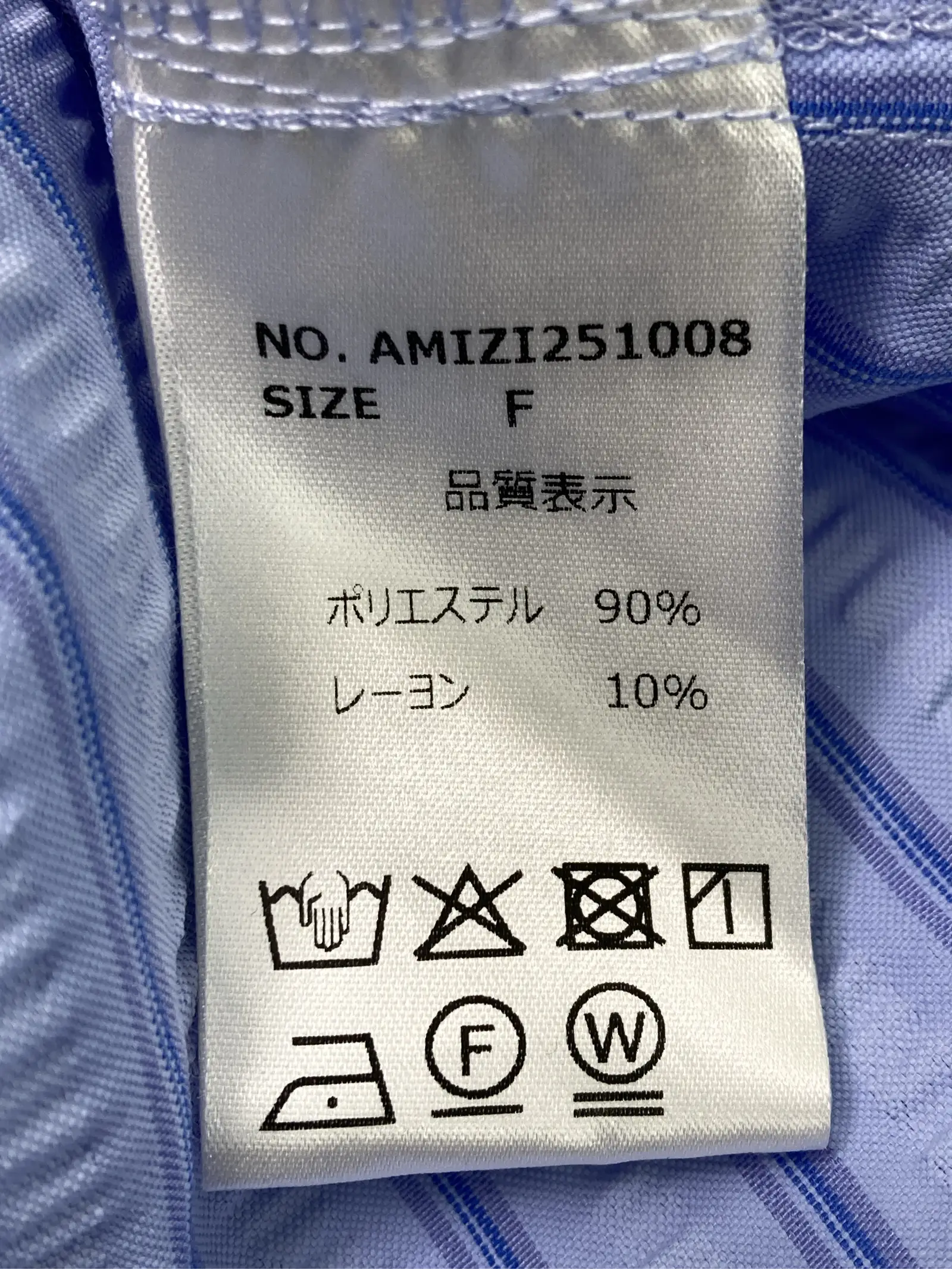 https://r2-worker.digdig.jp/product/466c435e-db96-4697-a09e-5e452b5ab16c/c22727f2-4dc6-4338-a4eb-8938ad230a0b