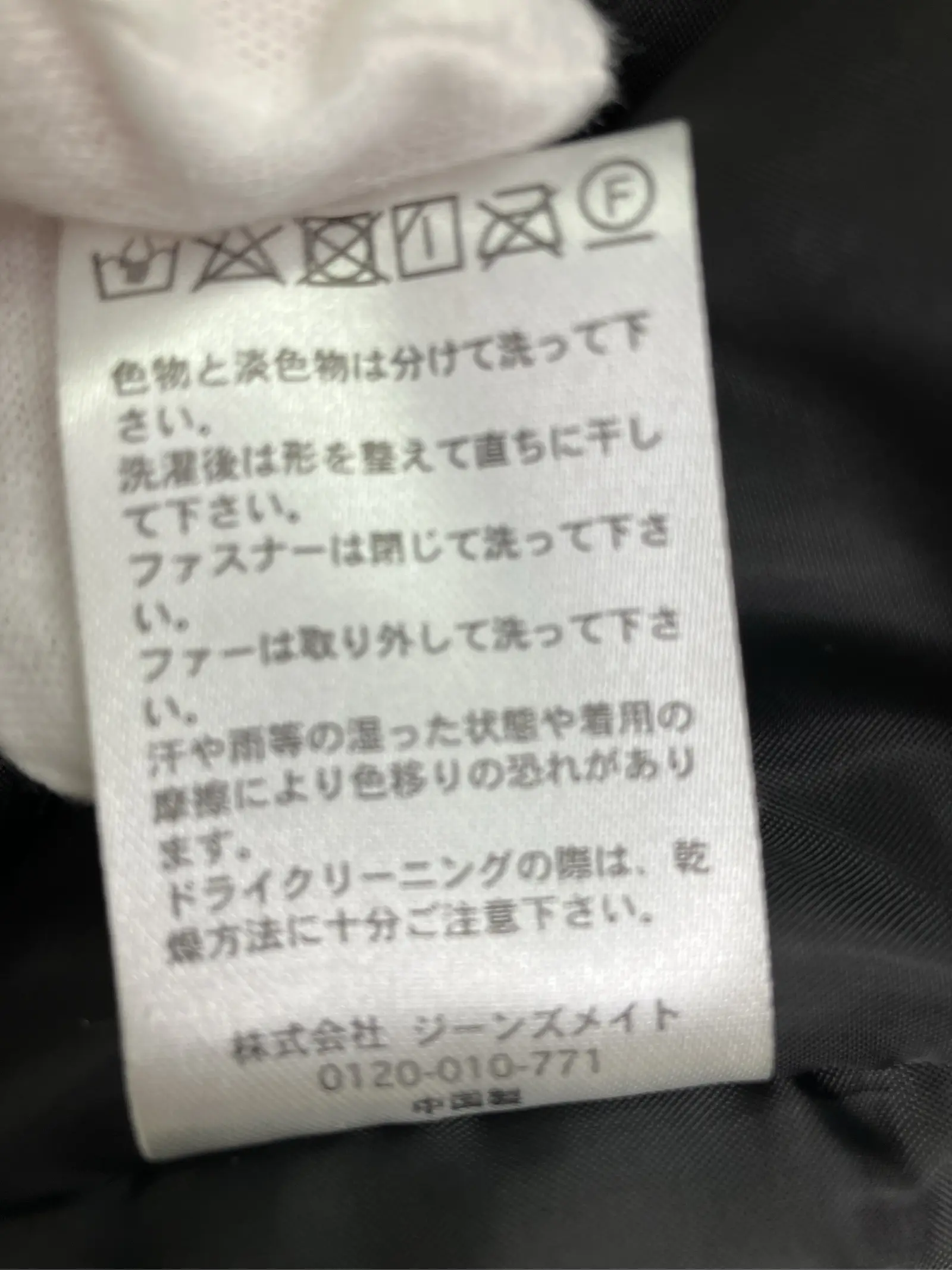 https://r2-worker.digdig.jp/product/466ddce5-ed58-40a3-b721-e25be7e882e1/699f9a4b-335a-4697-a8be-5870d7d1bf2c