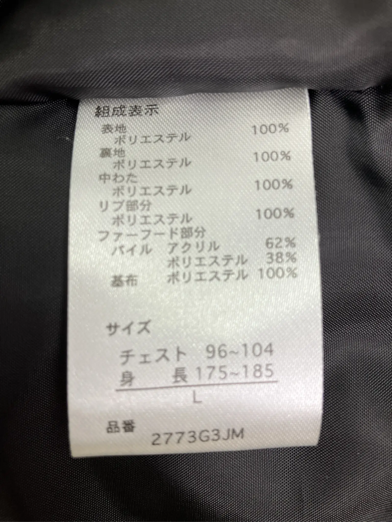 https://r2-worker.digdig.jp/product/466ddce5-ed58-40a3-b721-e25be7e882e1/d67e8c8f-e5d7-429b-acc6-b460446ab7ba