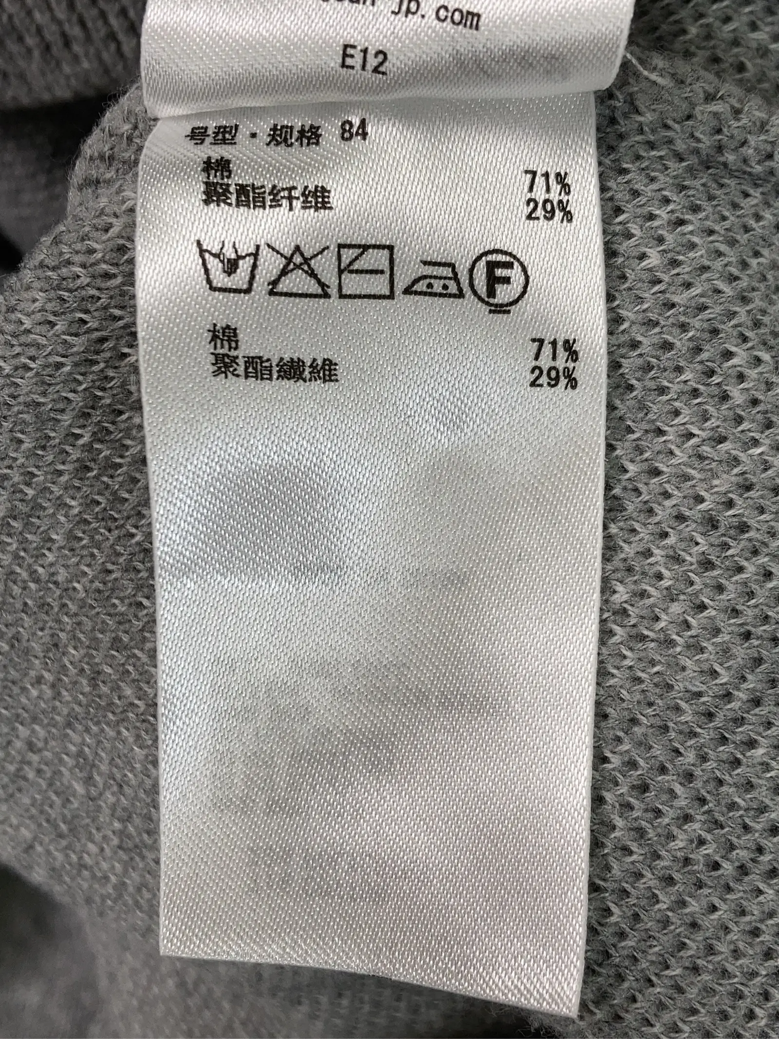 https://r2-worker.digdig.jp/product/466ee0f1-c94c-456b-91d9-b9570825286c/66cd07a1-b7d0-480b-8371-5ce2e0808786