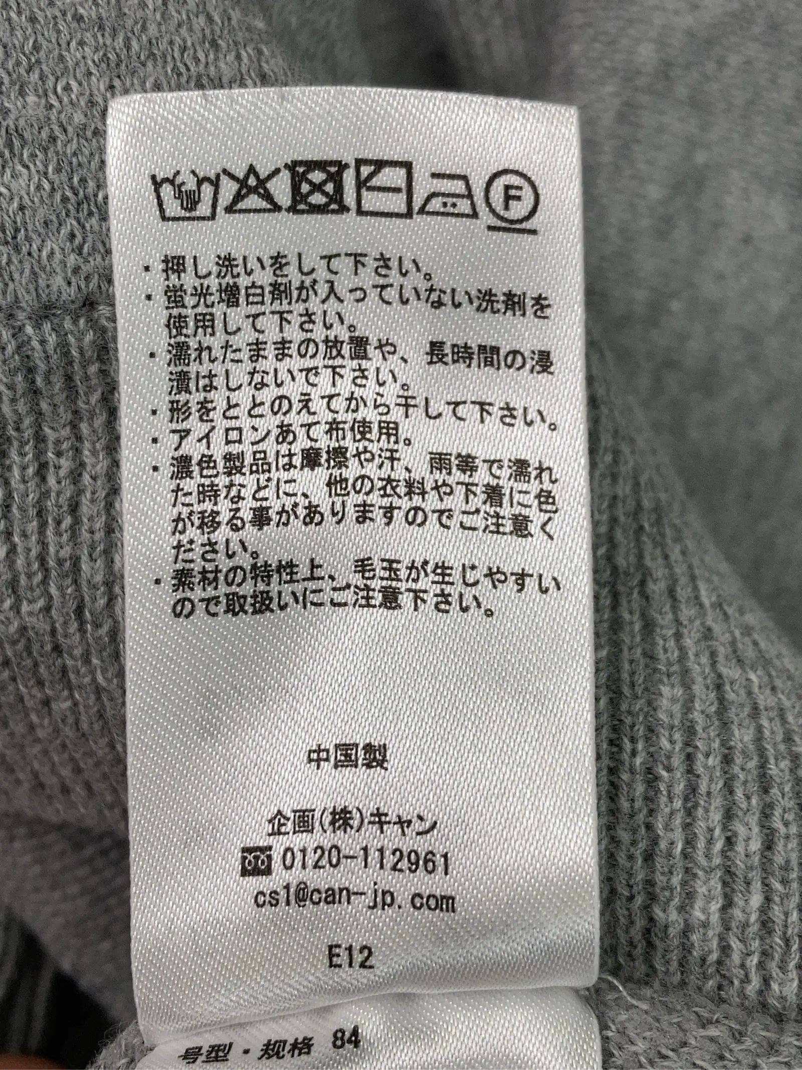 https://r2-worker.digdig.jp/product/466ee0f1-c94c-456b-91d9-b9570825286c/73de0ba3-37d0-41ce-8639-c99a5561e9f5