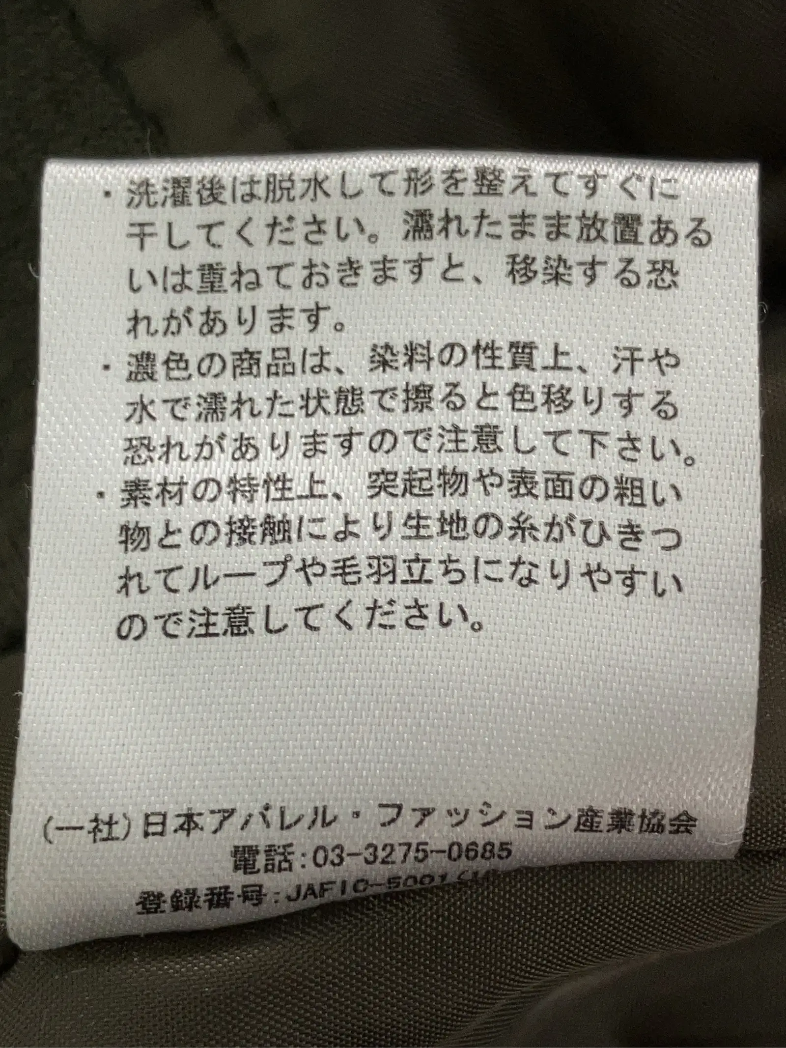 https://r2-worker.digdig.jp/product/466ffd38-b8d7-414c-b3cd-b455214b3461/07377b3c-a915-4256-9edf-09ad152a7c9f